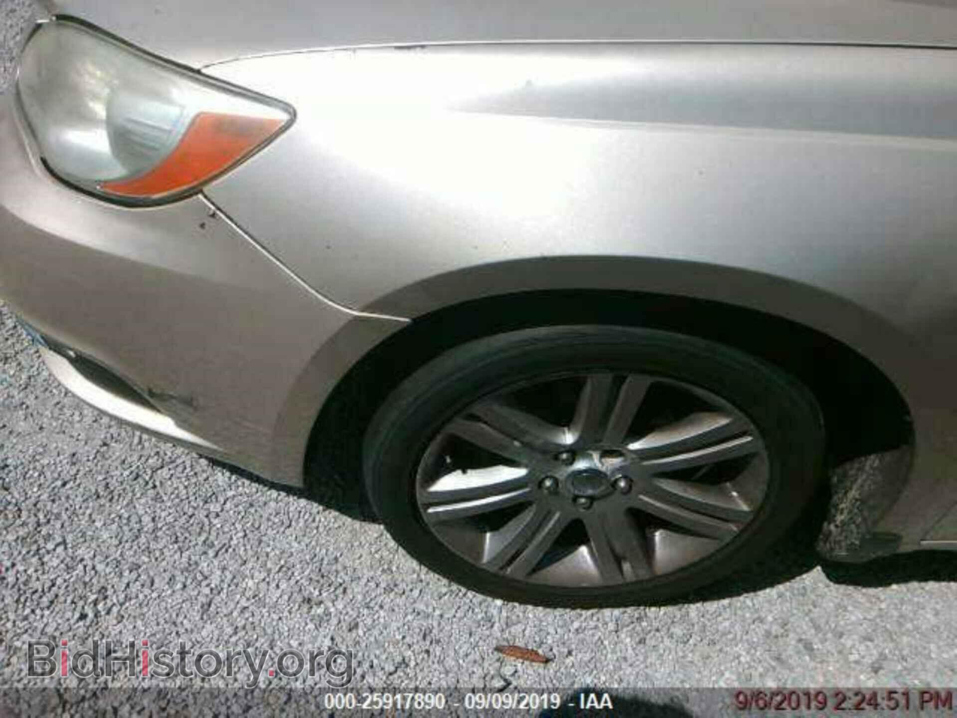 2013 CHRYSLER 200 - VIN: 1C3CCBAB9DN685628 - Photo 5