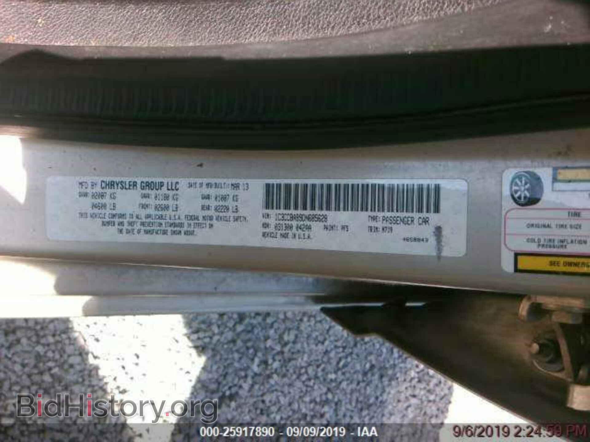 2013 CHRYSLER 200 - VIN: 1C3CCBAB9DN685628 - Photo 8