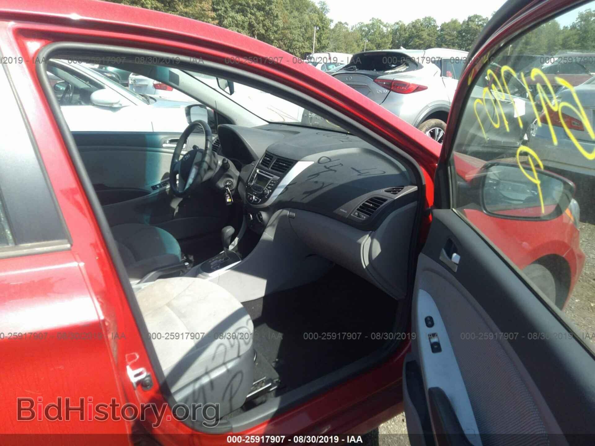 2013 HYUNDAI ACCENT - VIN: KMHCT4AE2DU369636 - Фото 5