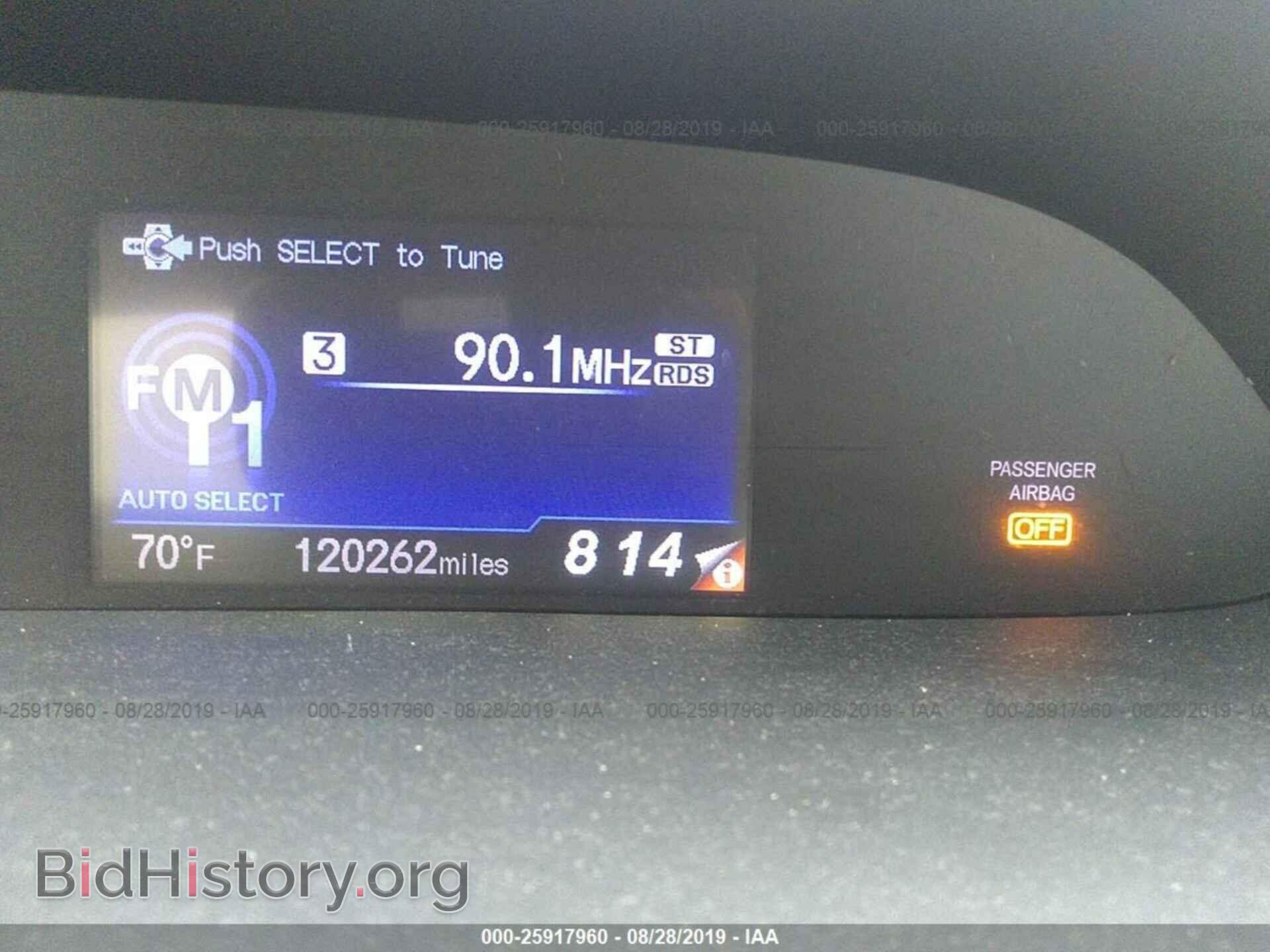 2012 HONDA CIVIC - VIN: JHMFB4F3XCS011298 - Фото 7
