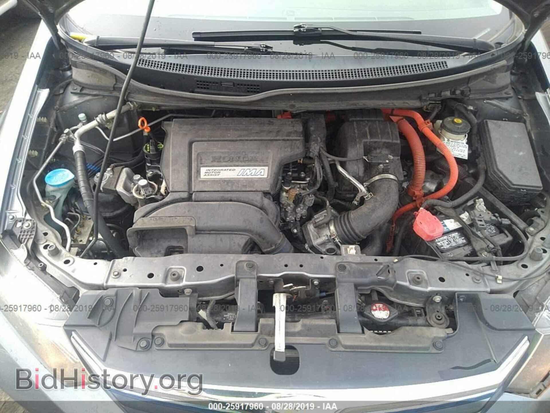 2012 HONDA CIVIC - VIN: JHMFB4F3XCS011298 - Фото 10