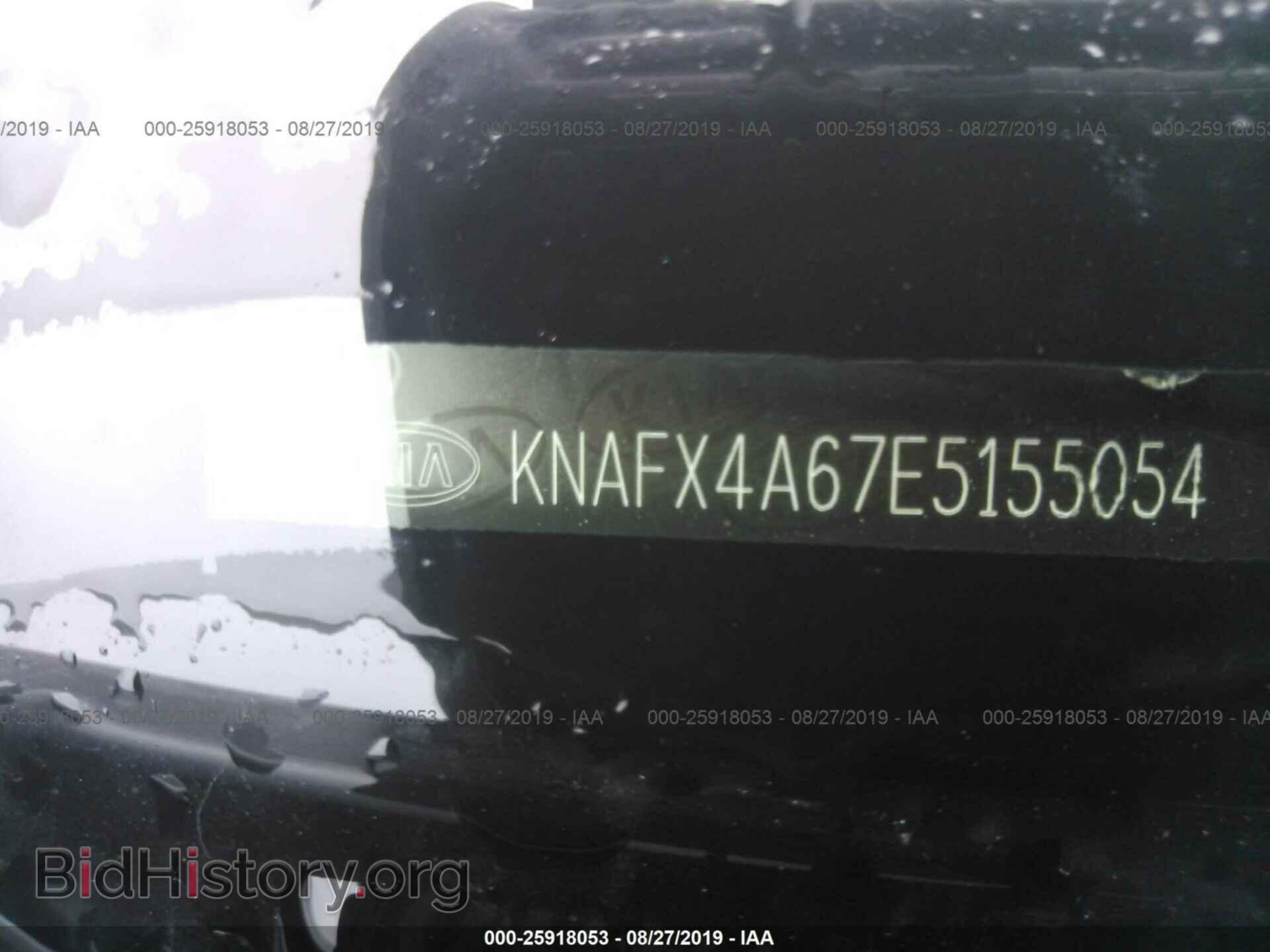 2014 KIA FORTE - VIN: KNAFX4A67E5155054 - Фото 9