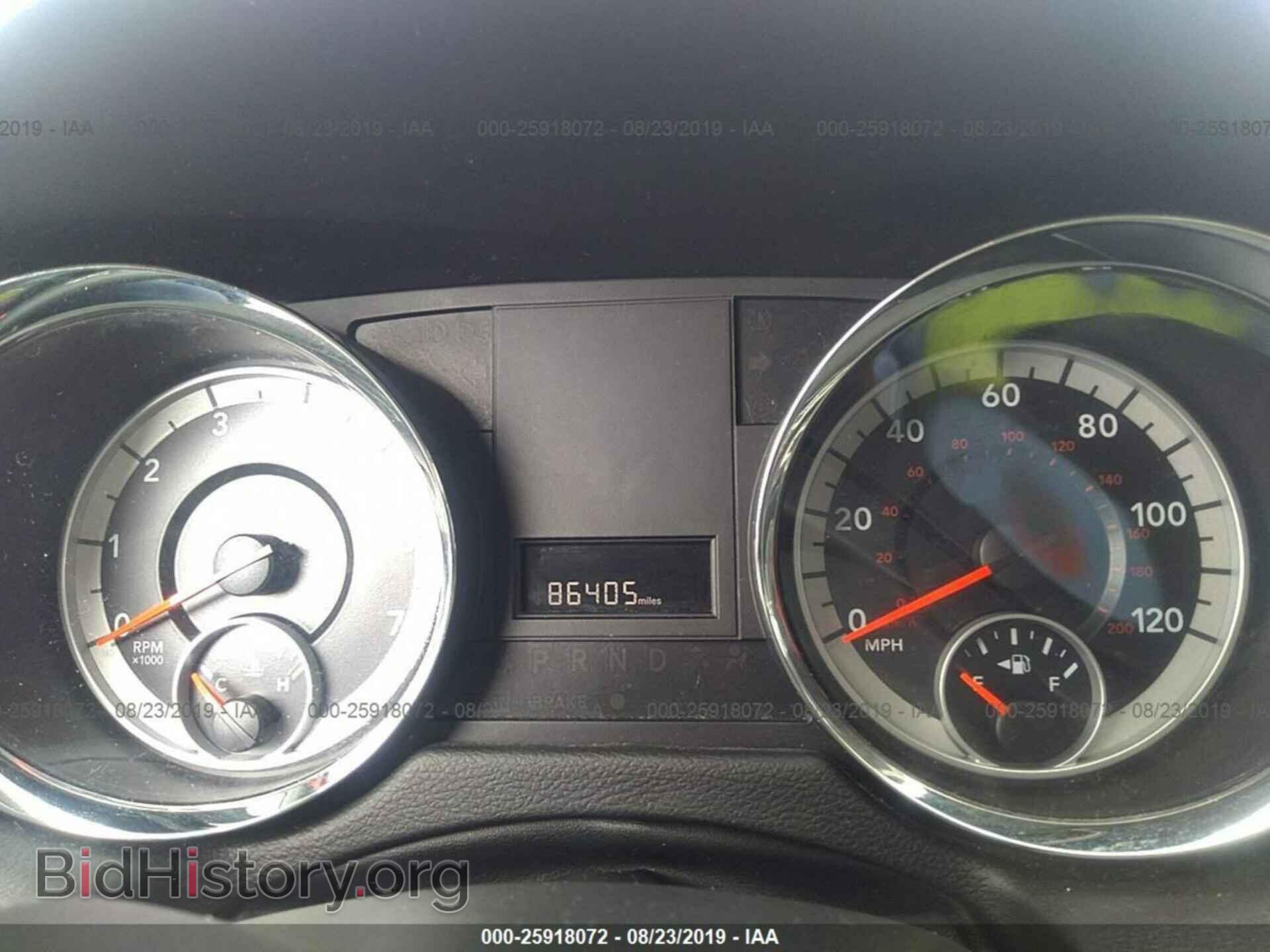2014 DODGE GRAND CARAVAN - VIN: 2C4RDGBG6ER185831 - Фото 7