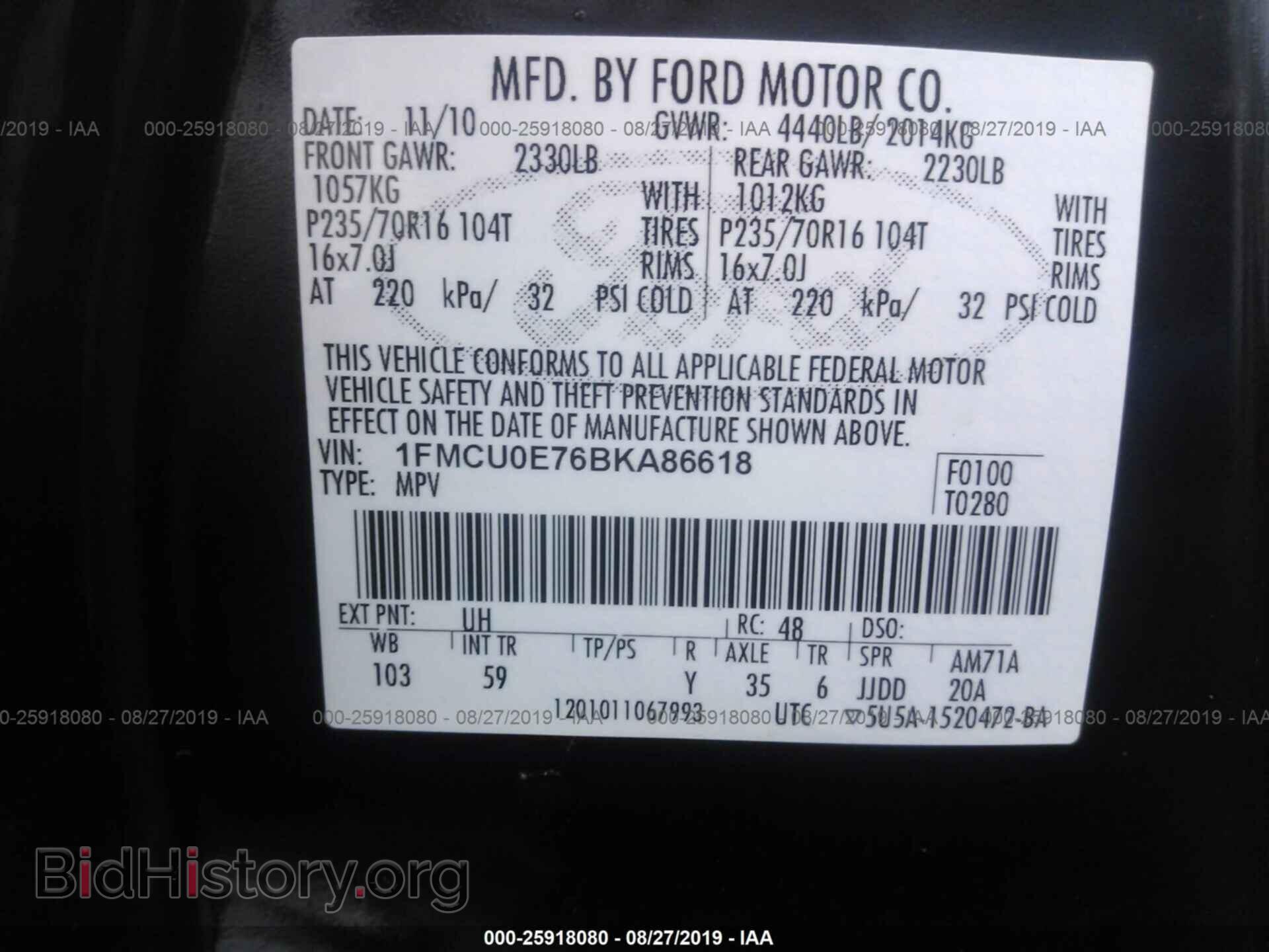 2011 FORD ESCAPE - VIN: 1FMCU0E76BKA86618 - Фото 9