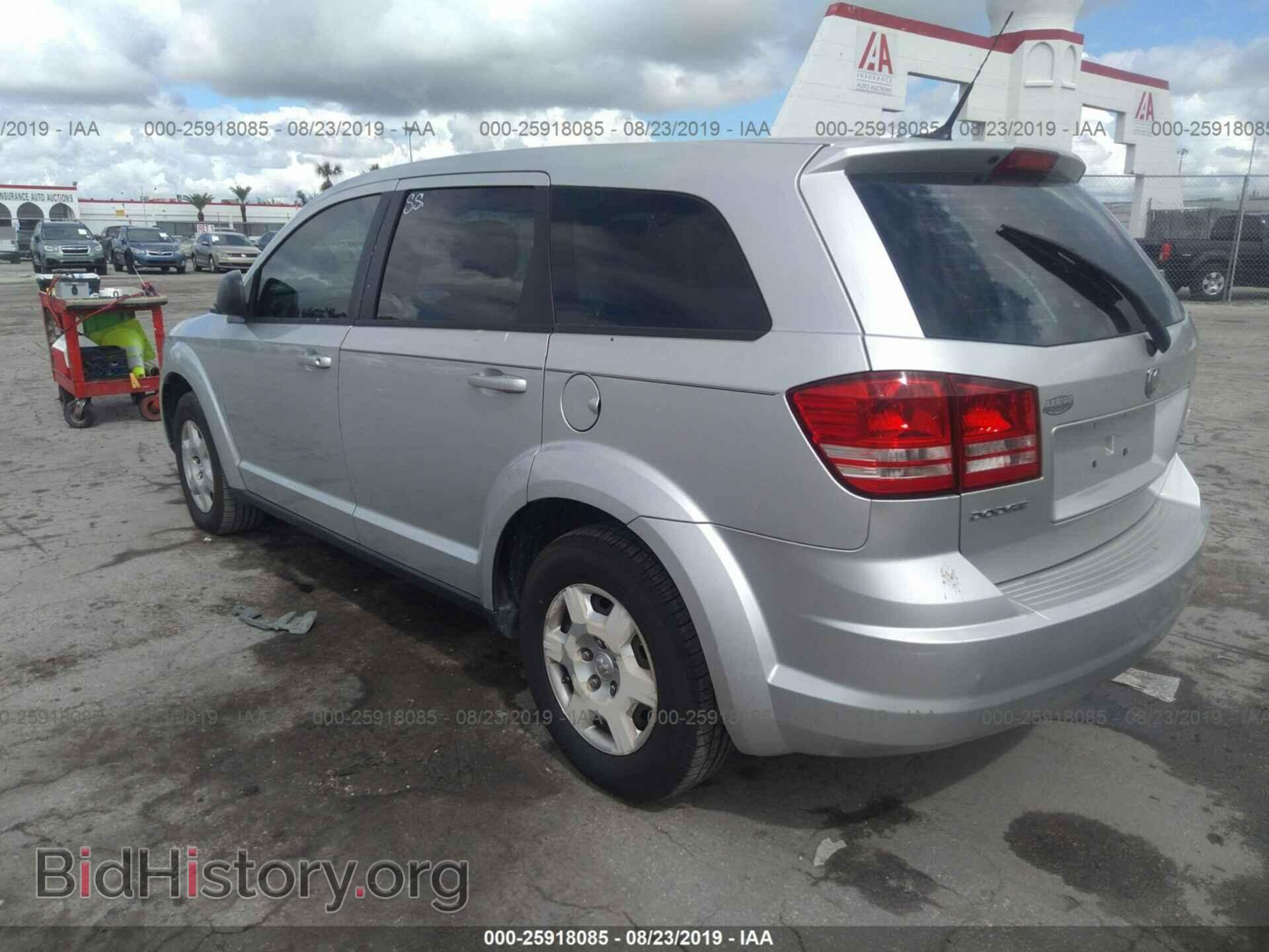 2010 DODGE JOURNEY - VIN: 3D4PG4FB1AT213329 - Фото 3
