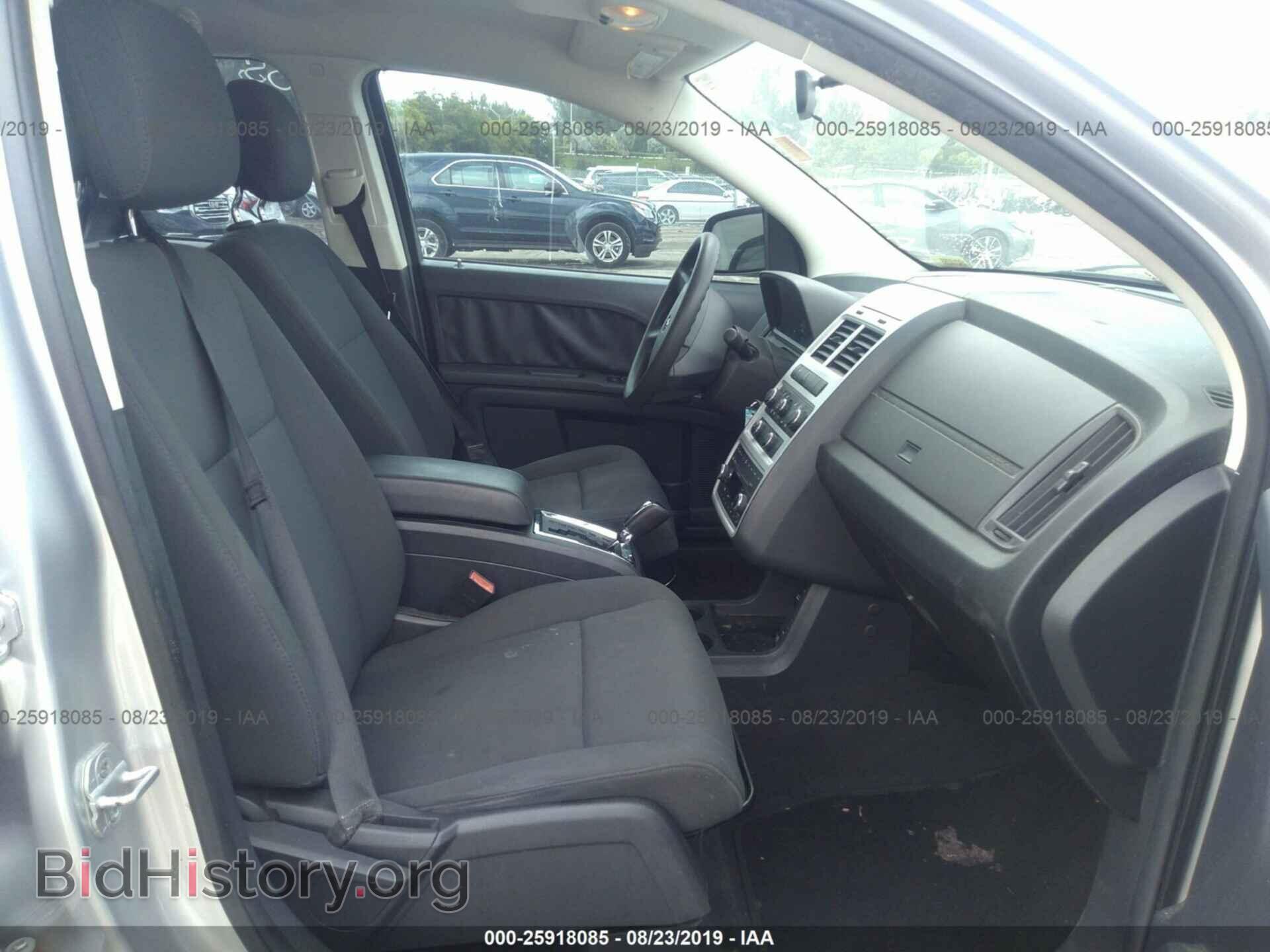 2010 DODGE JOURNEY - VIN: 3D4PG4FB1AT213329 - Фото 5