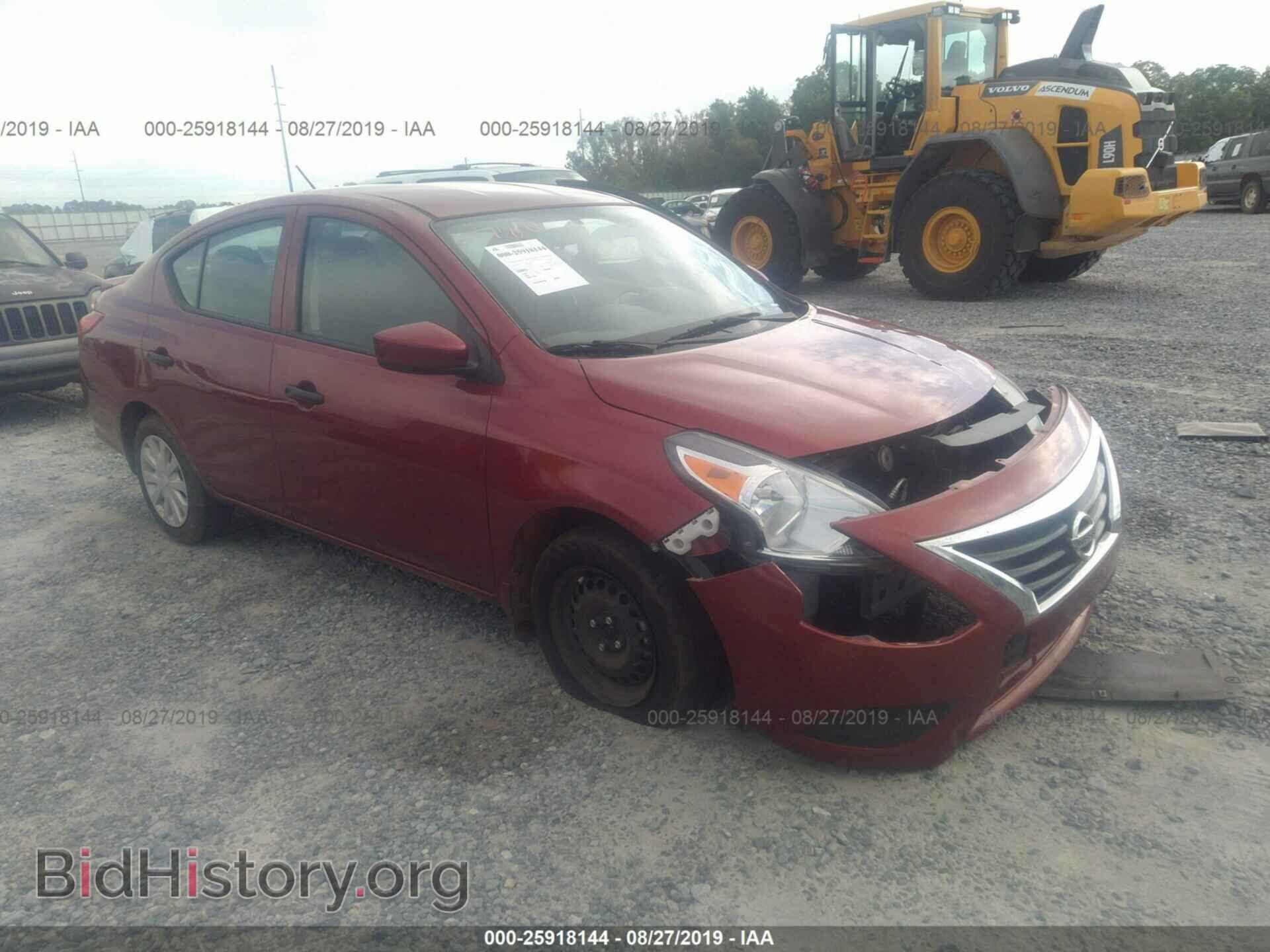 Фотография 3N1CN7AP1HL853401 - NISSAN VERSA 2017