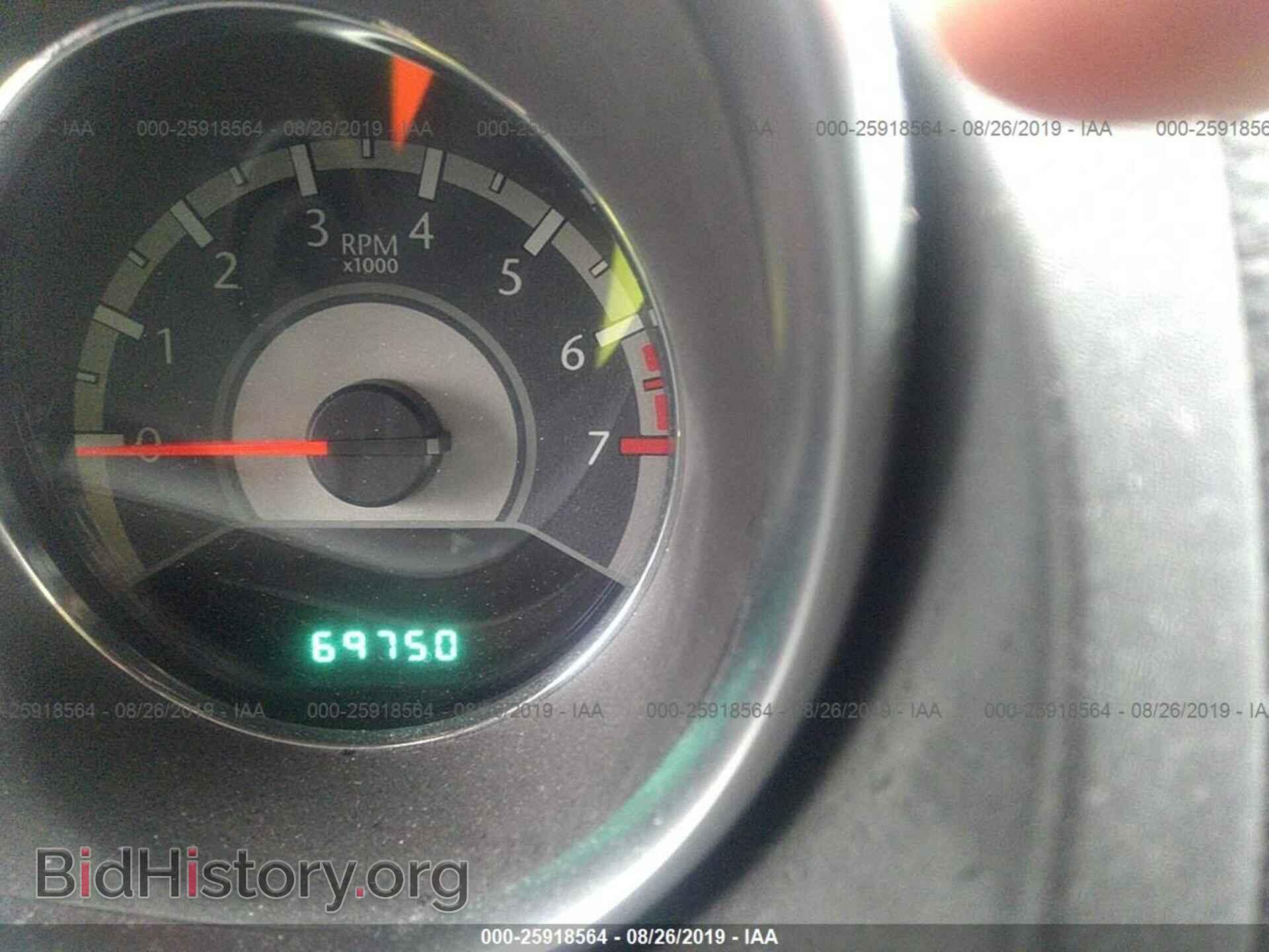 2011 CHRYSLER 200 - VIN: 1C3BC4FB6BN522870 - Photo 7