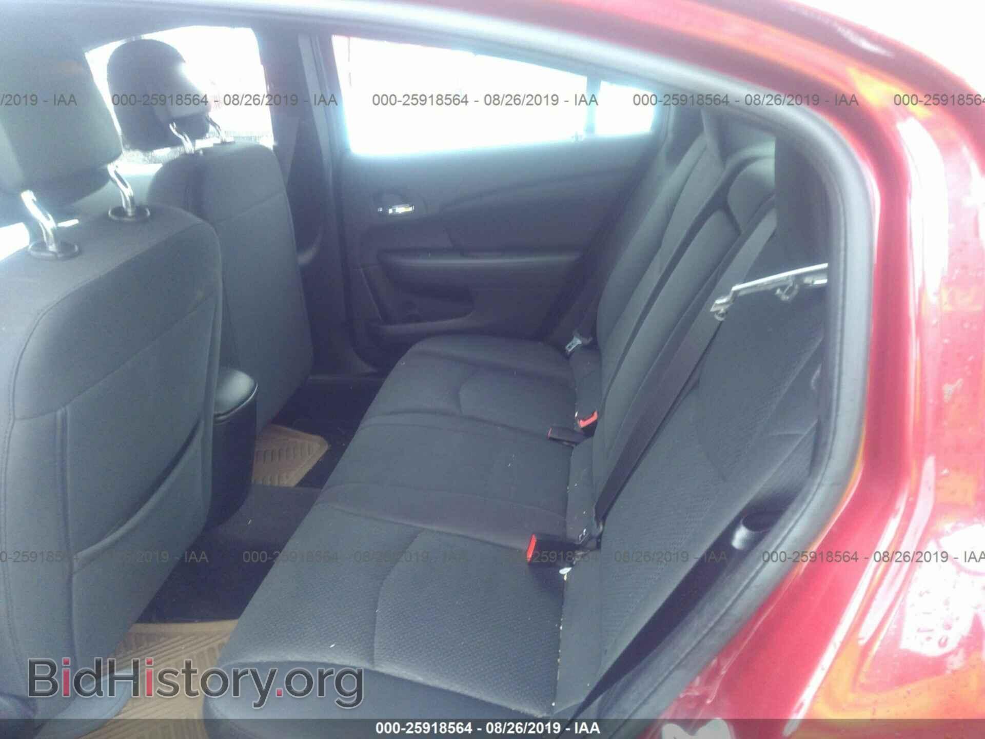 2011 CHRYSLER 200 - VIN: 1C3BC4FB6BN522870 - Photo 8