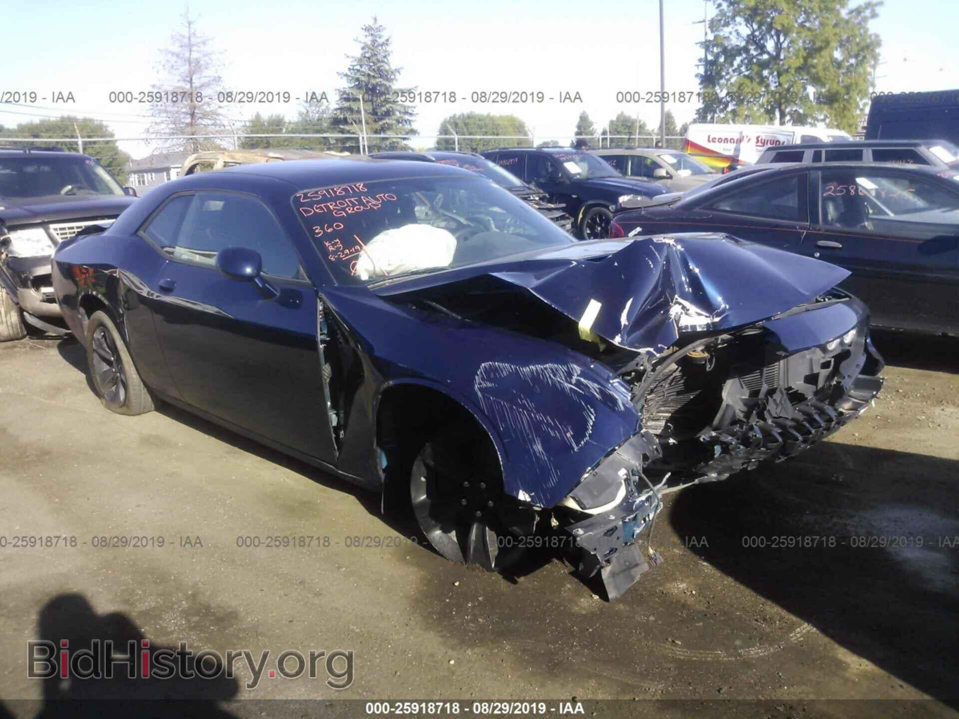 Фотография 2C3CDZAG4FH793636 - DODGE CHALLENGER 2015