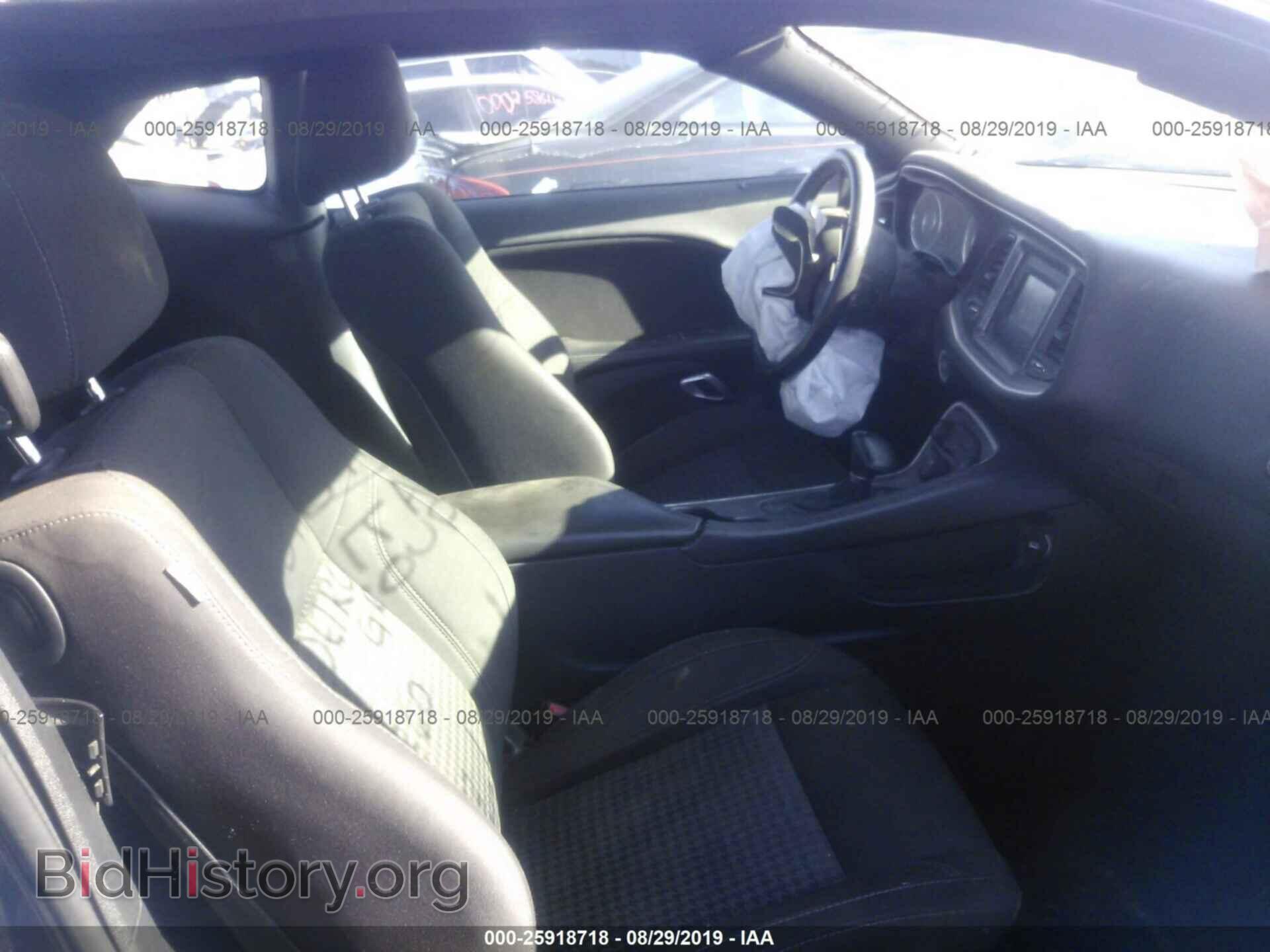 2015 DODGE CHALLENGER - VIN: 2C3CDZAG4FH793636 - Фото 5