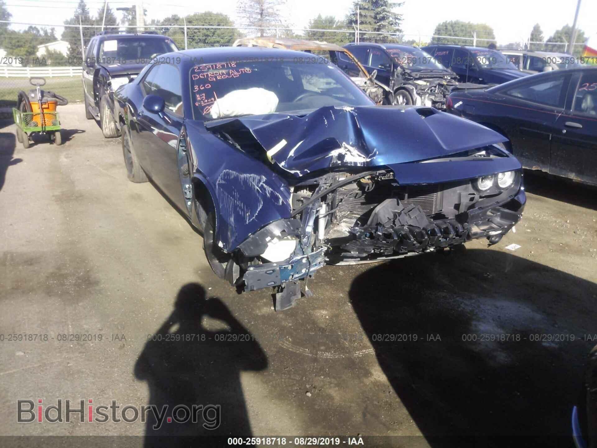2015 DODGE CHALLENGER - VIN: 2C3CDZAG4FH793636 - Фото 6