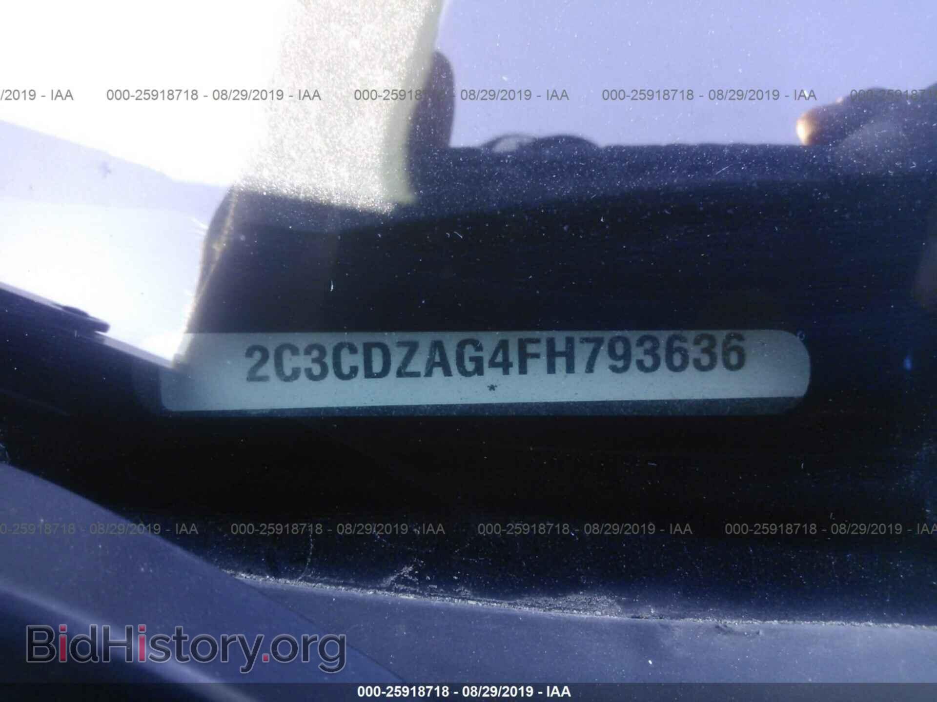 2015 DODGE CHALLENGER - VIN: 2C3CDZAG4FH793636 - Фото 9