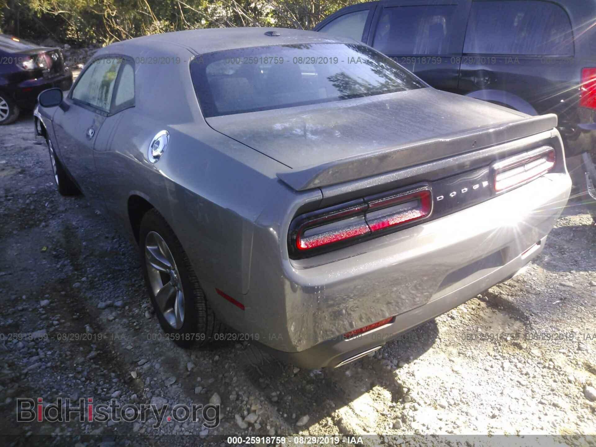 2019 DODGE CHALLENGER - VIN: 2C3CDZAG2KH616285 - Photo 3