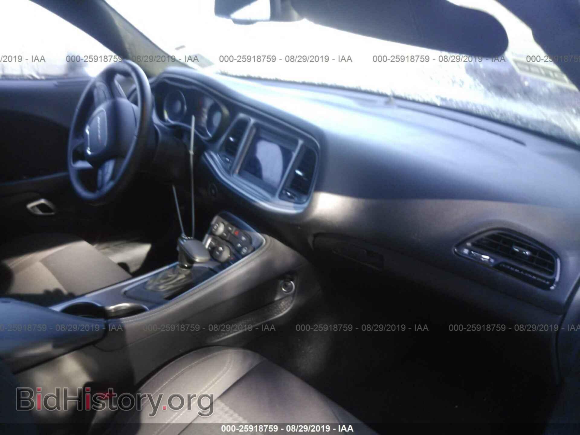 2019 DODGE CHALLENGER - VIN: 2C3CDZAG2KH616285 - Photo 5