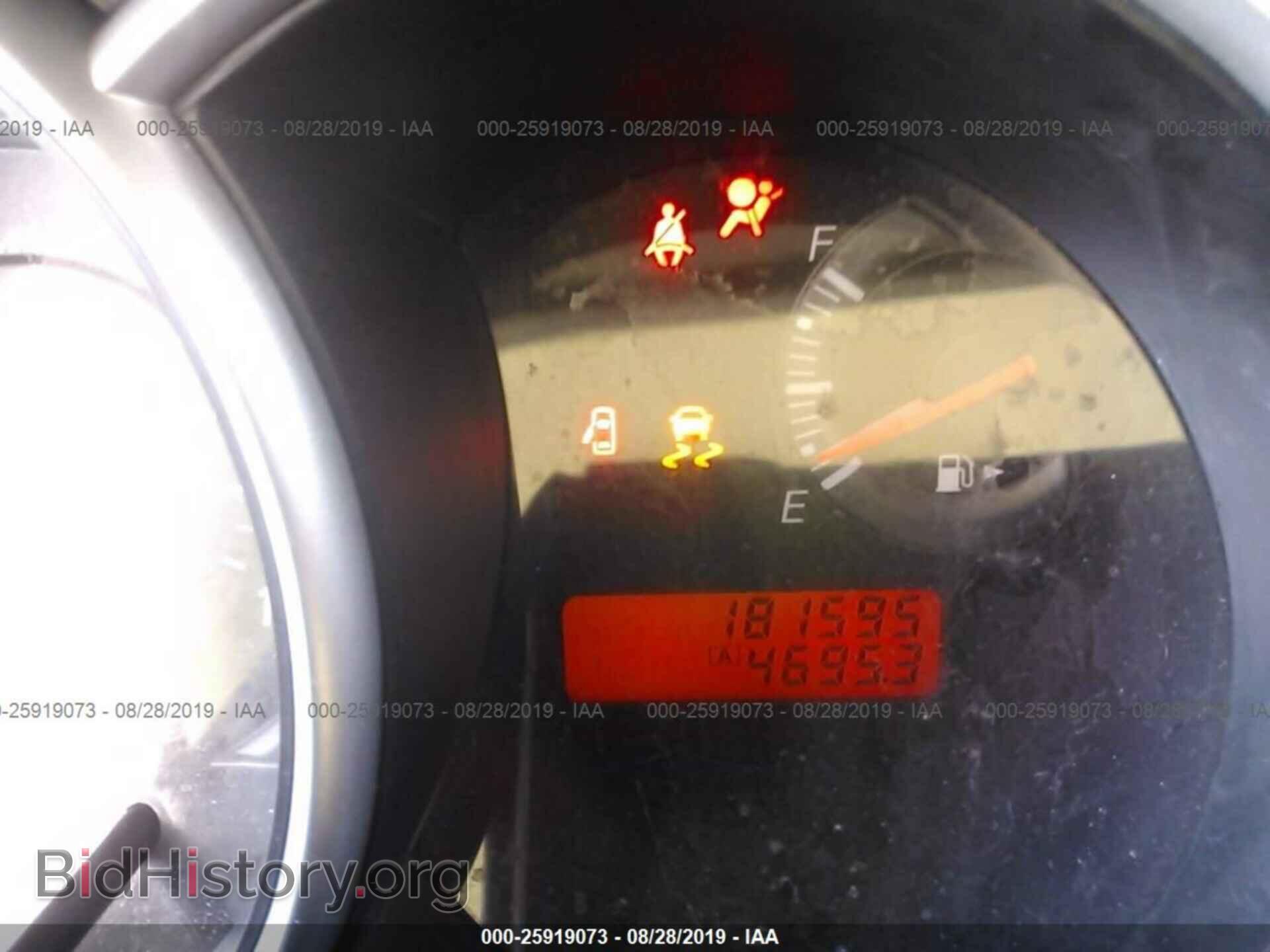 2012 NISSAN VERSA - VIN: 3N1BC1CP2CK200070 - Фото 7