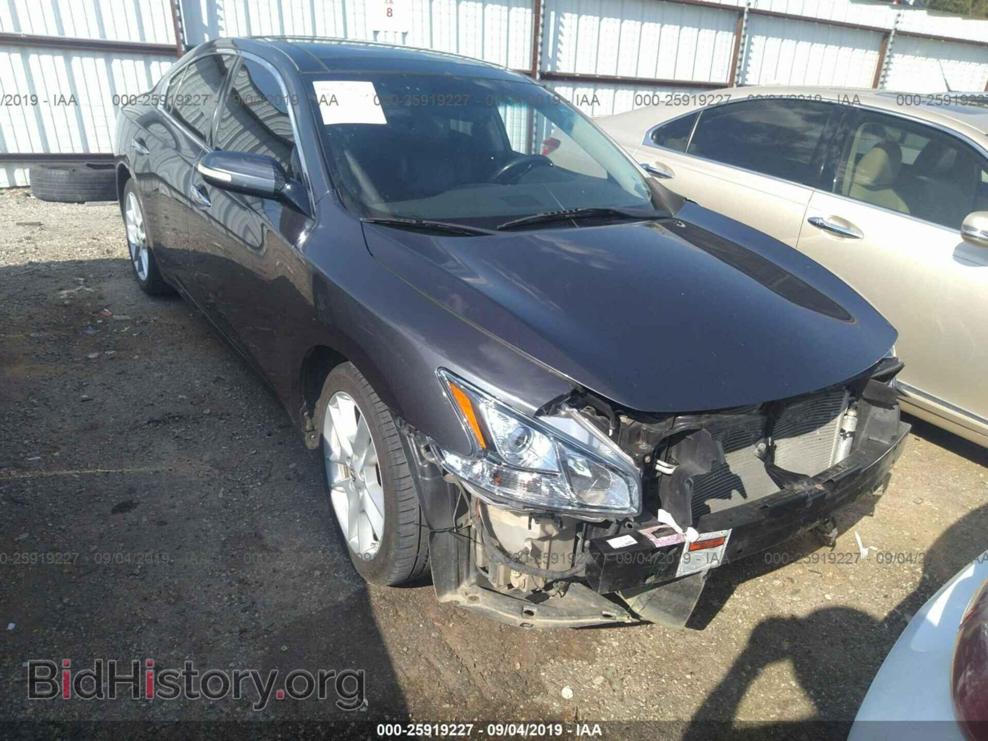 Фотография 1N4AA5AP0AC871447 - NISSAN MAXIMA 2010