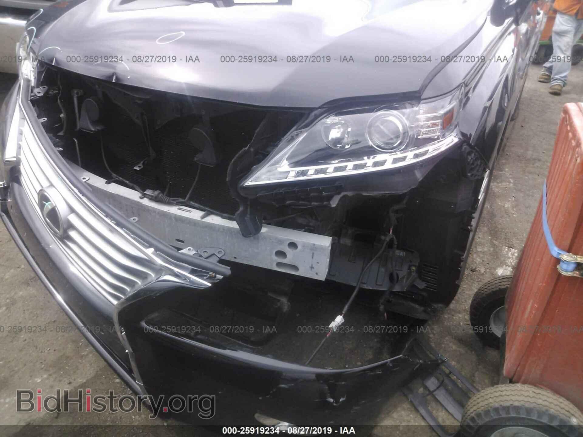 2013 LEXUS RX - VIN: 2T2BK1BA4DC207495 - Фото 6