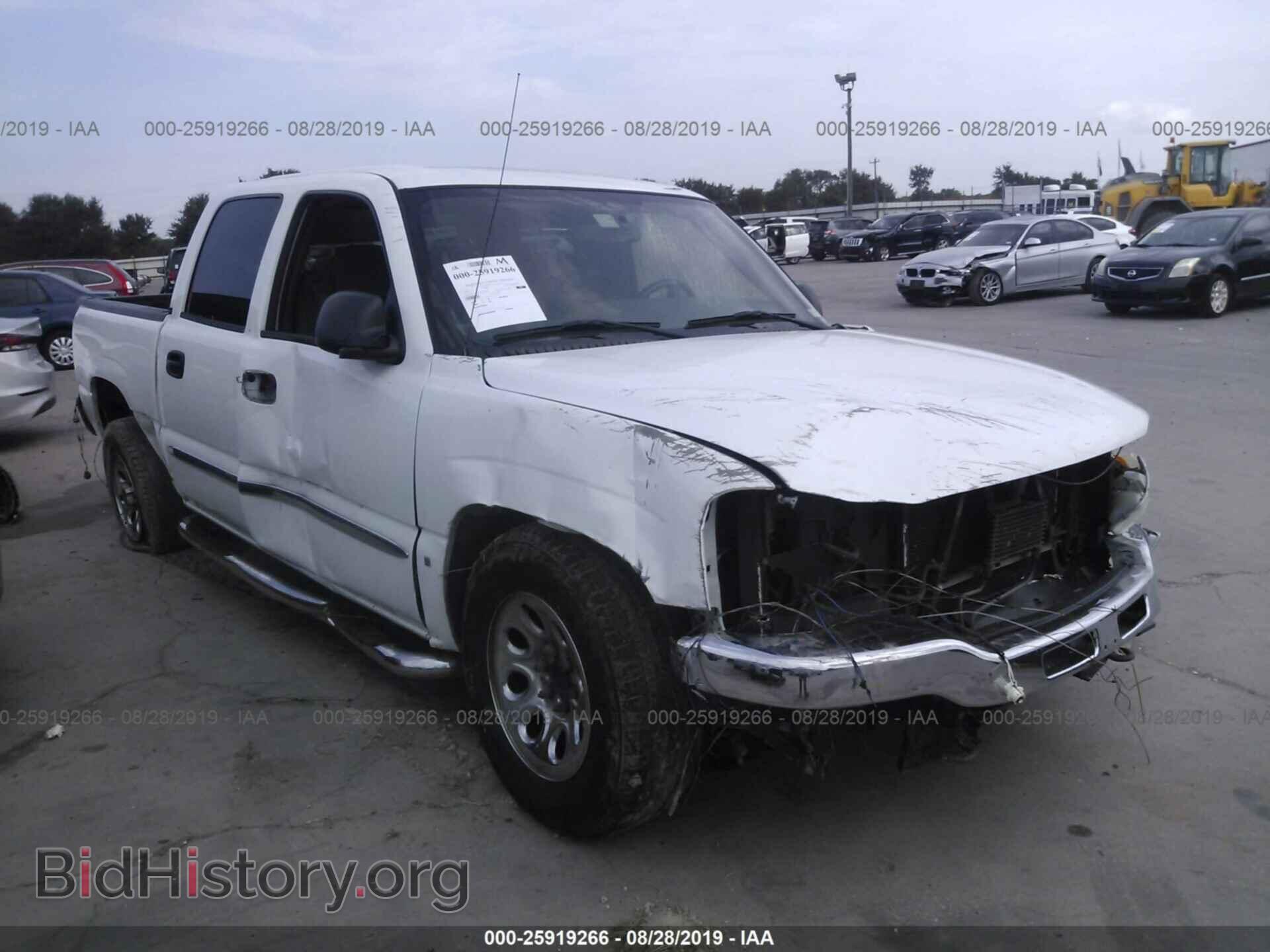 Photo 2GTEC13TX51142442 - GMC NEW SIERRA 2005
