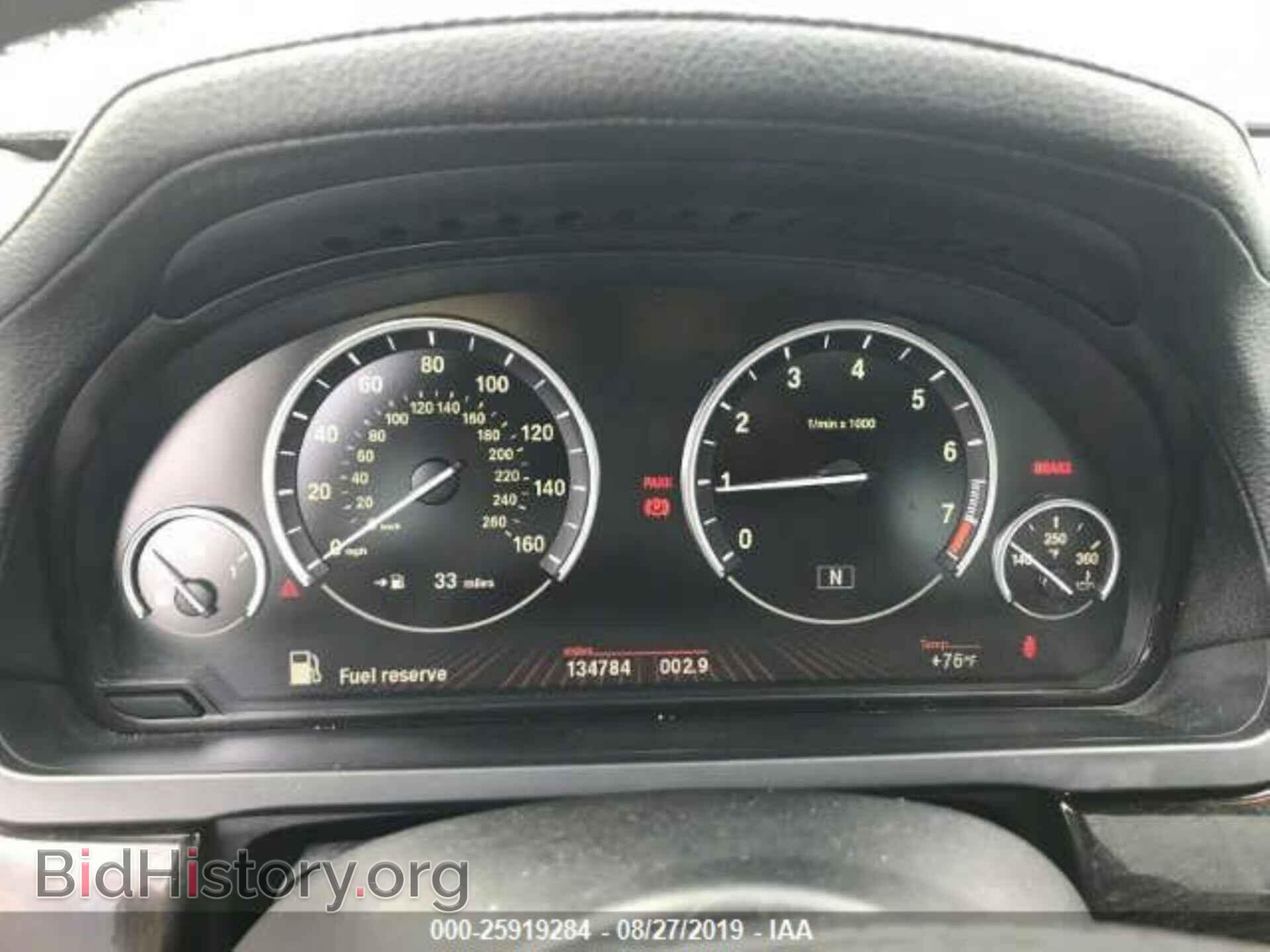 2011 BMW 740 - VIN: WBAKA4C54BC612981 - Фото 7