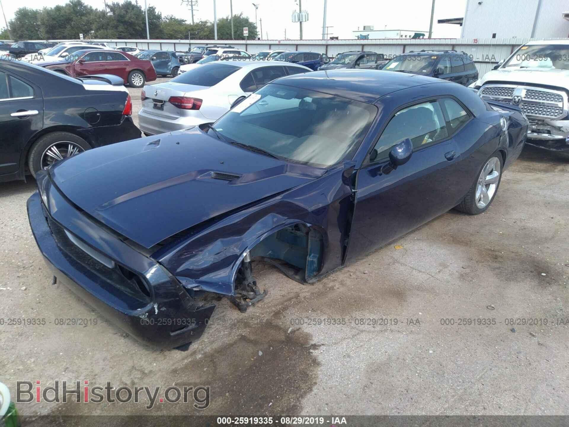 2014 DODGE CHALLENGER - VIN: 2C3CDYAGXEH203965 - Фото 2