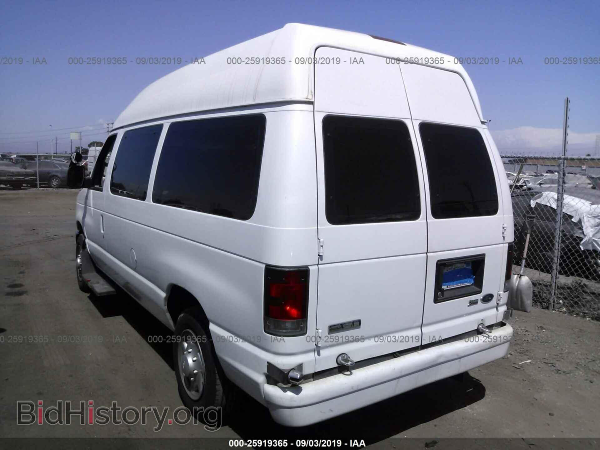 2009 FORD ECONOLINE - VIN: 1FTNE14W69DA91082 - Фото 3