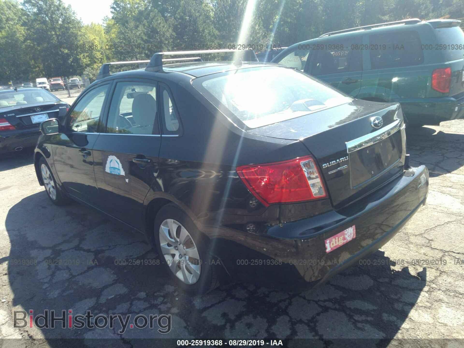 2011 SUBARU IMPREZA - VIN: JF1GE6A63BH507166 - Фото 3