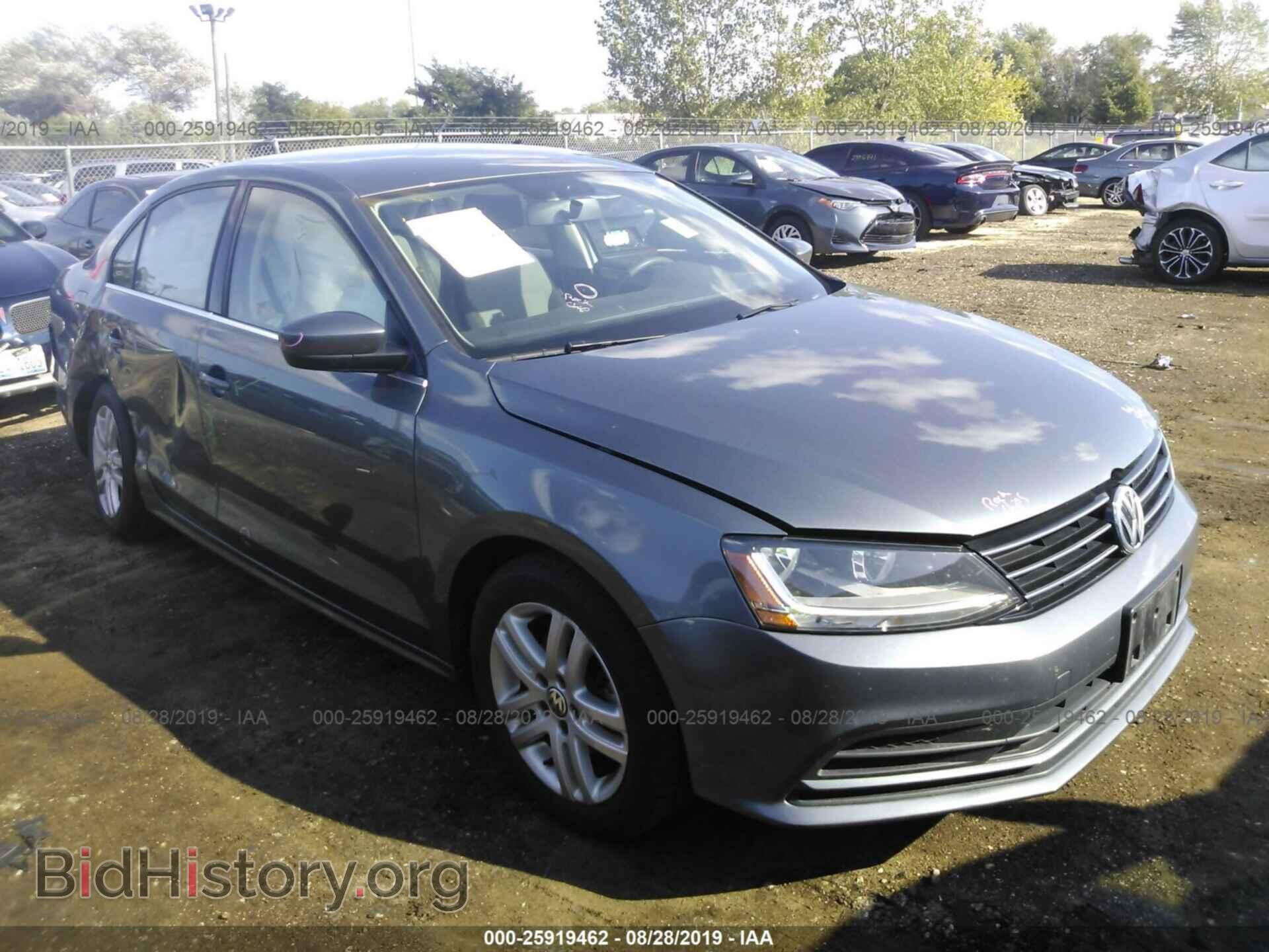 Фотография 3VW2B7AJ1HM229098 - VOLKSWAGEN JETTA 2017