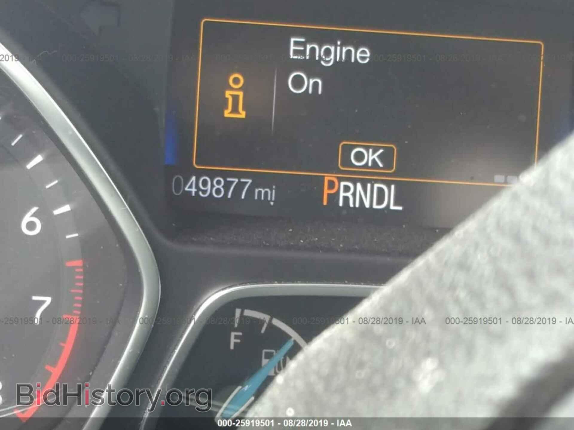 2017 FORD FOCUS - VIN: 1FADP3F26HL290932 - Фото 7