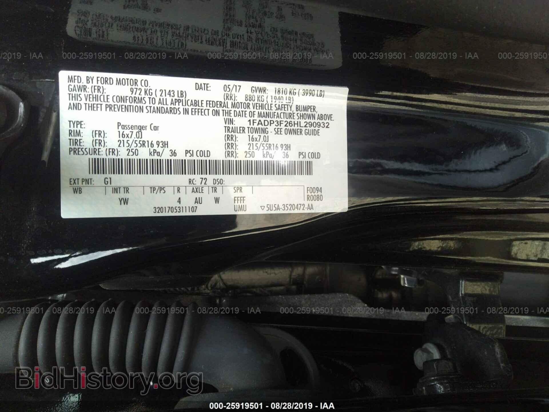 2017 FORD FOCUS - VIN: 1FADP3F26HL290932 - Фото 9