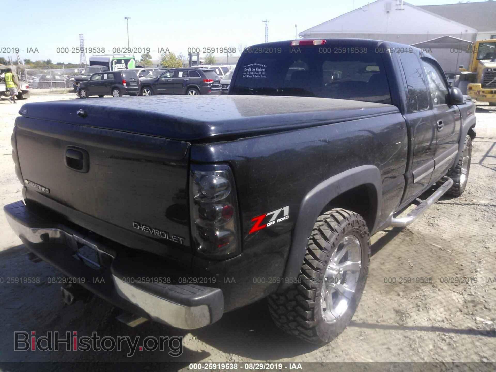 2005 CHEVROLET SILVERADO - VIN: 1GCEK19B05E253727 - Фото 4