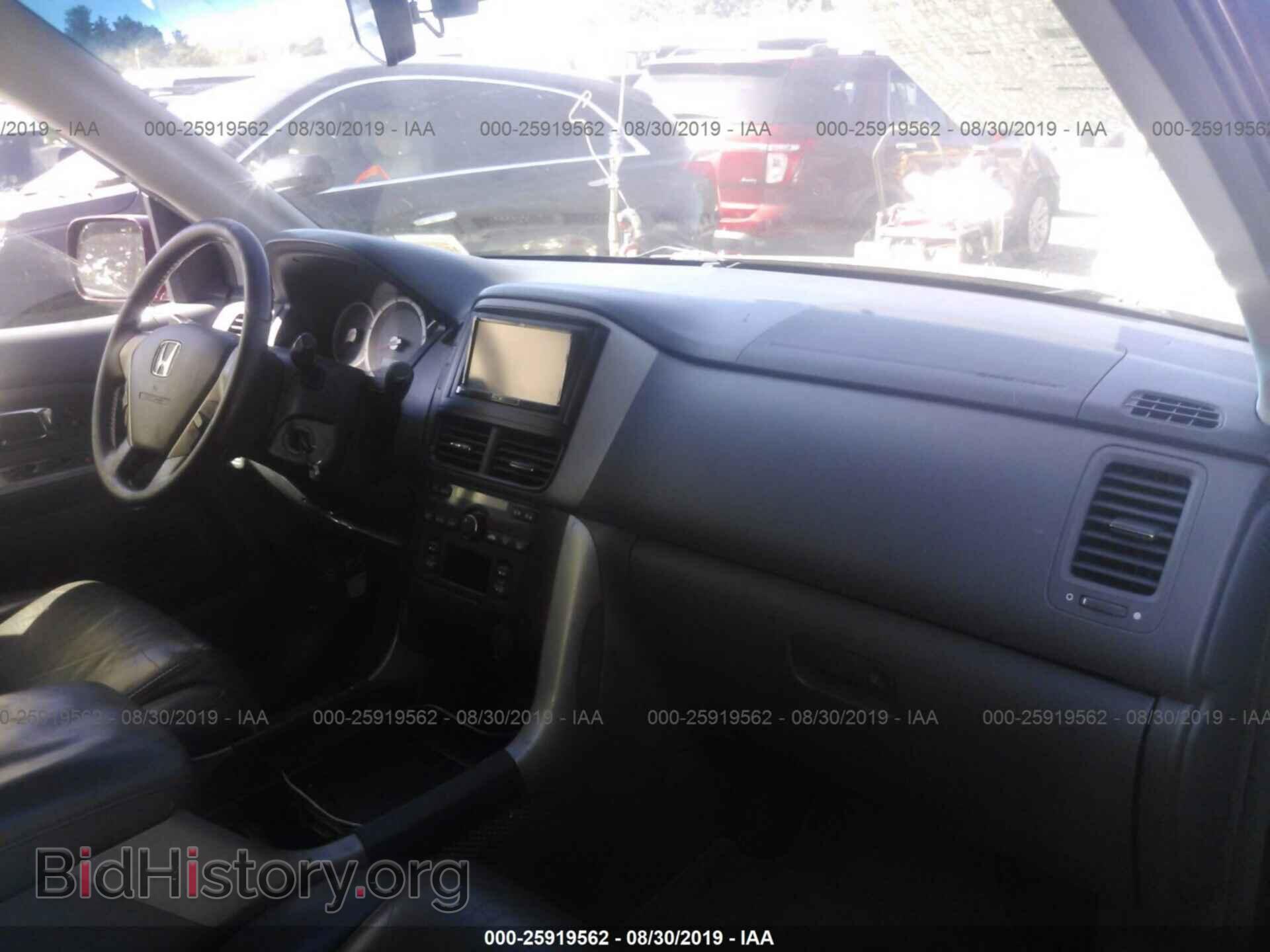 2007 HONDA PILOT - VIN: 5FNYF18597B006088 - Photo 5