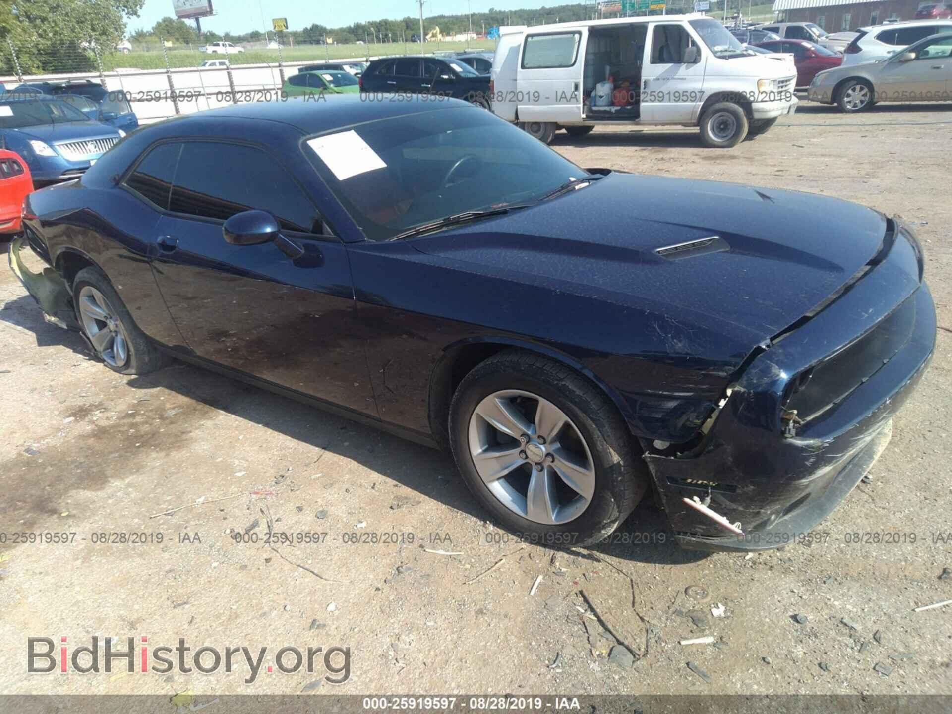 Фотография 2C3CDZAG5FH816633 - DODGE CHALLENGER 2015