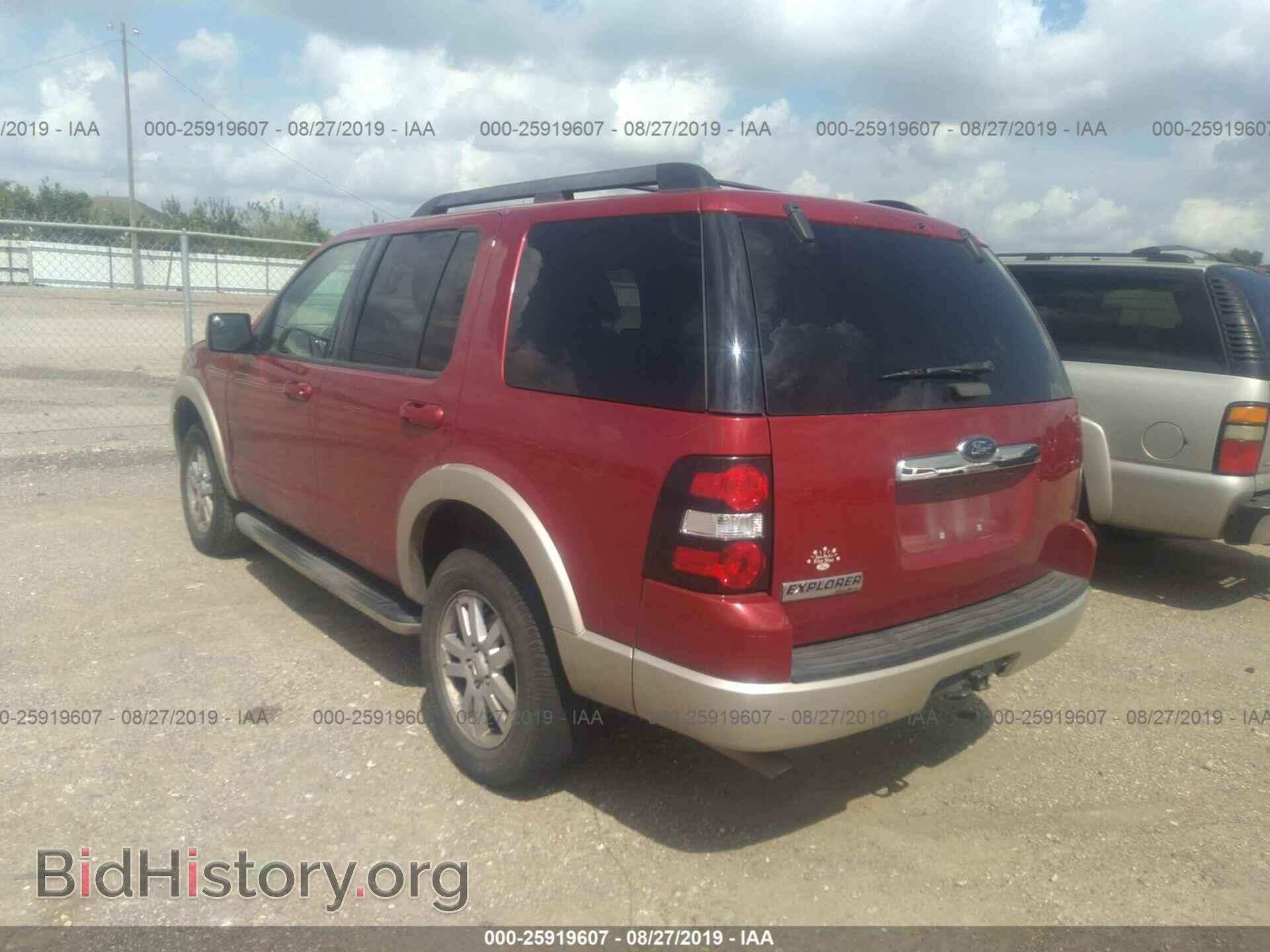 2010 FORD EXPLORER - VIN: 1FMEU6EE7AUA18907 - Фото 3