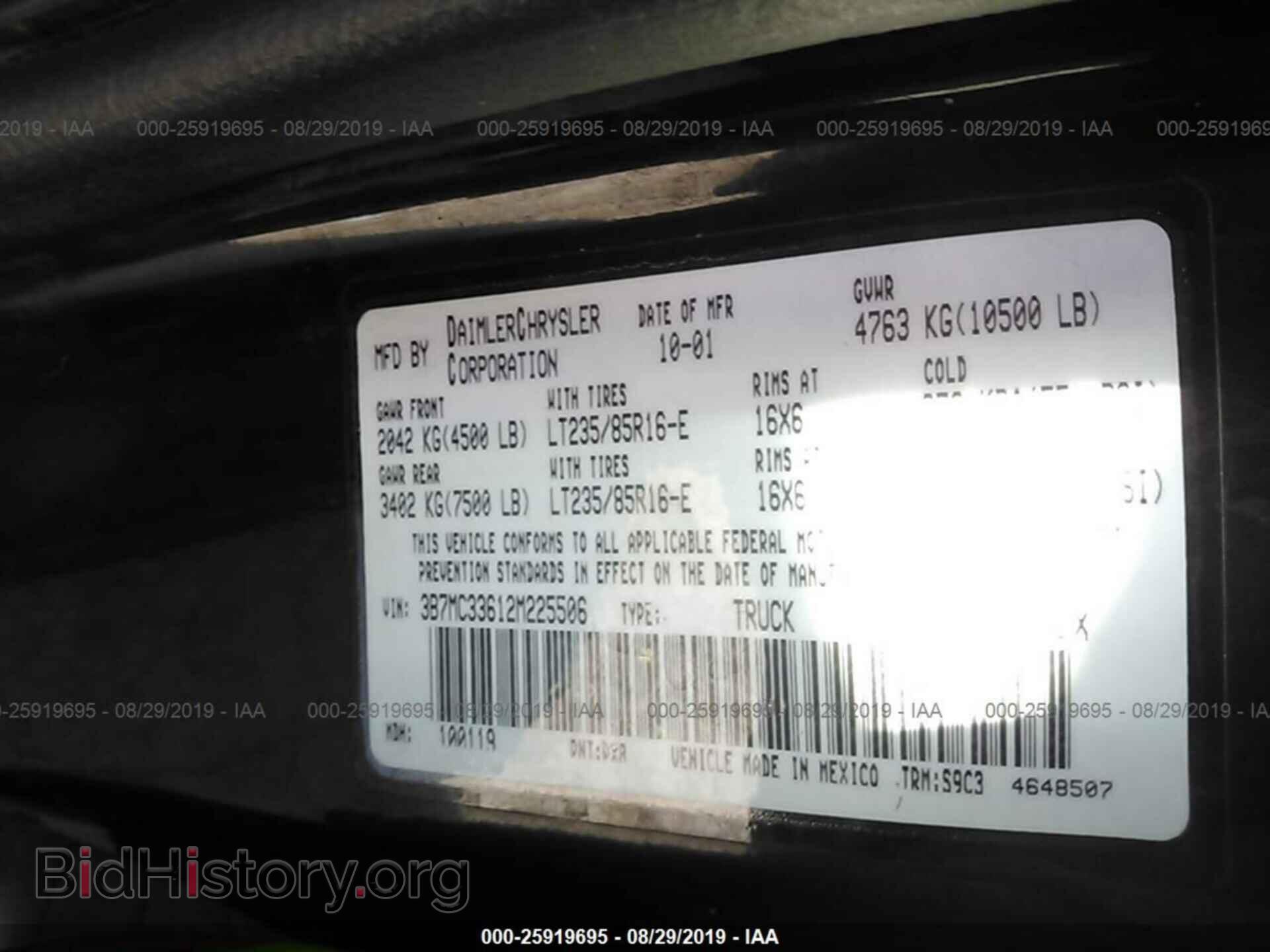 2002 DODGE RAM 3500 - VIN: 3B7MC33612M225506 - Фото 9