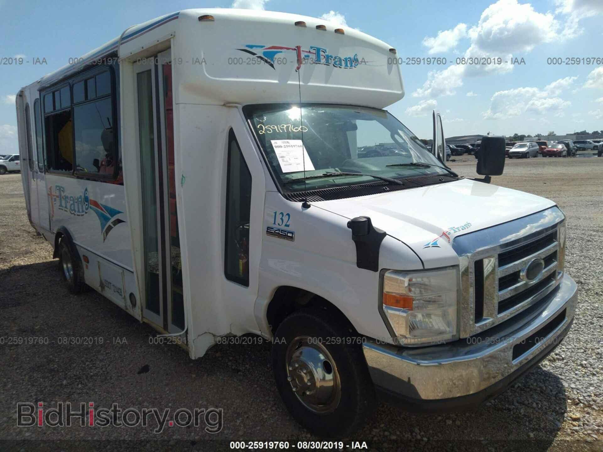 Photo 1FDFE4FS2EDA88203 - FORD ECONOLINE 2014