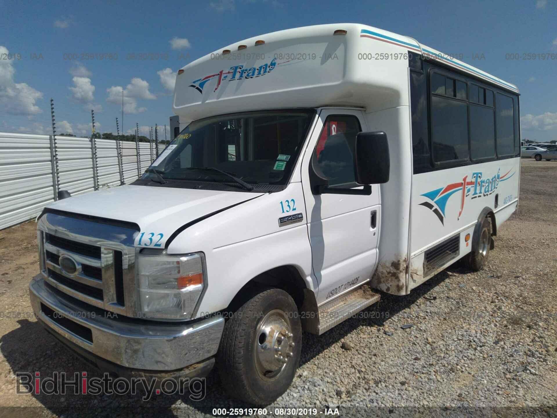 2014 FORD ECONOLINE - VIN: 1FDFE4FS2EDA88203 - Фото 2