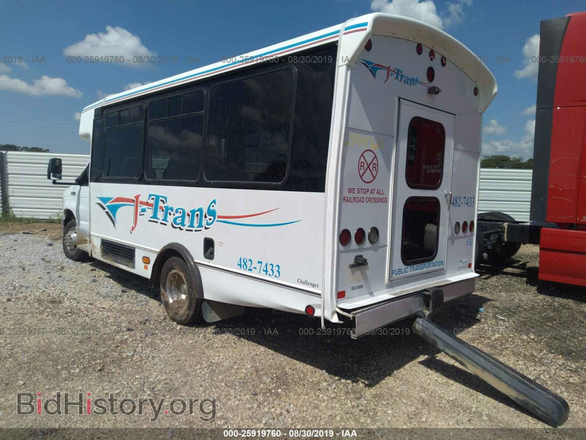 2014 FORD ECONOLINE - VIN: 1FDFE4FS2EDA88203 - Фото 3