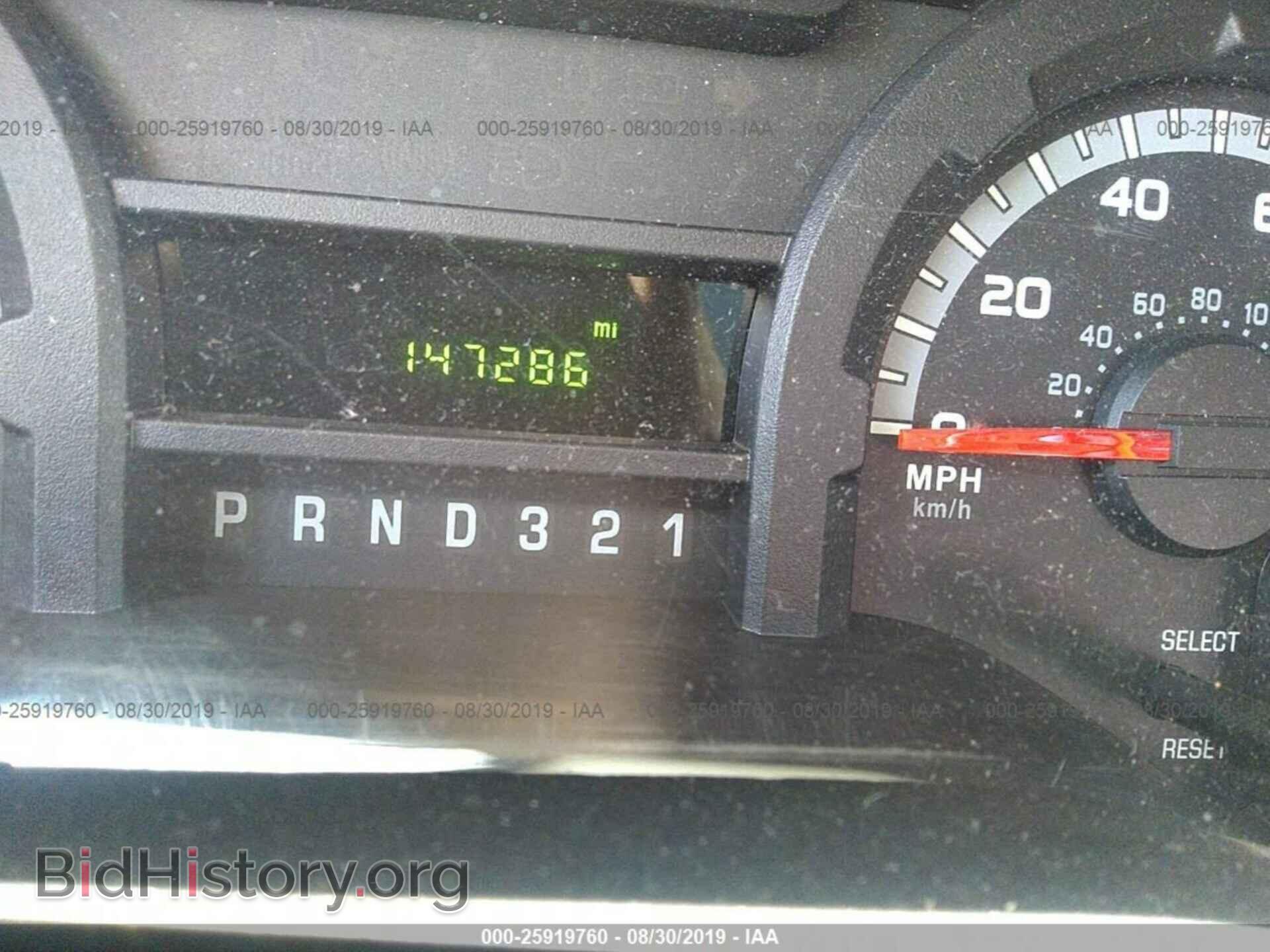 2014 FORD ECONOLINE - VIN: 1FDFE4FS2EDA88203 - Фото 6