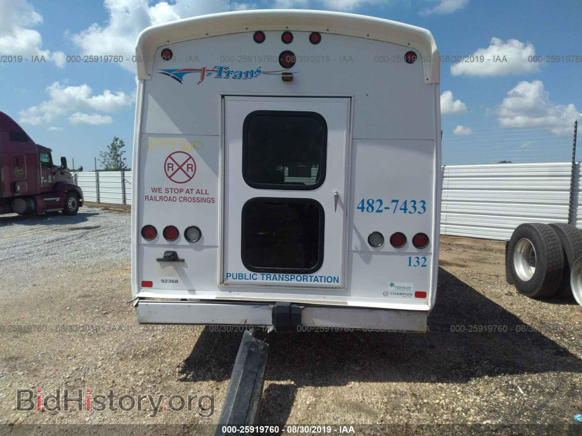 2014 FORD ECONOLINE - VIN: 1FDFE4FS2EDA88203 - Фото 8