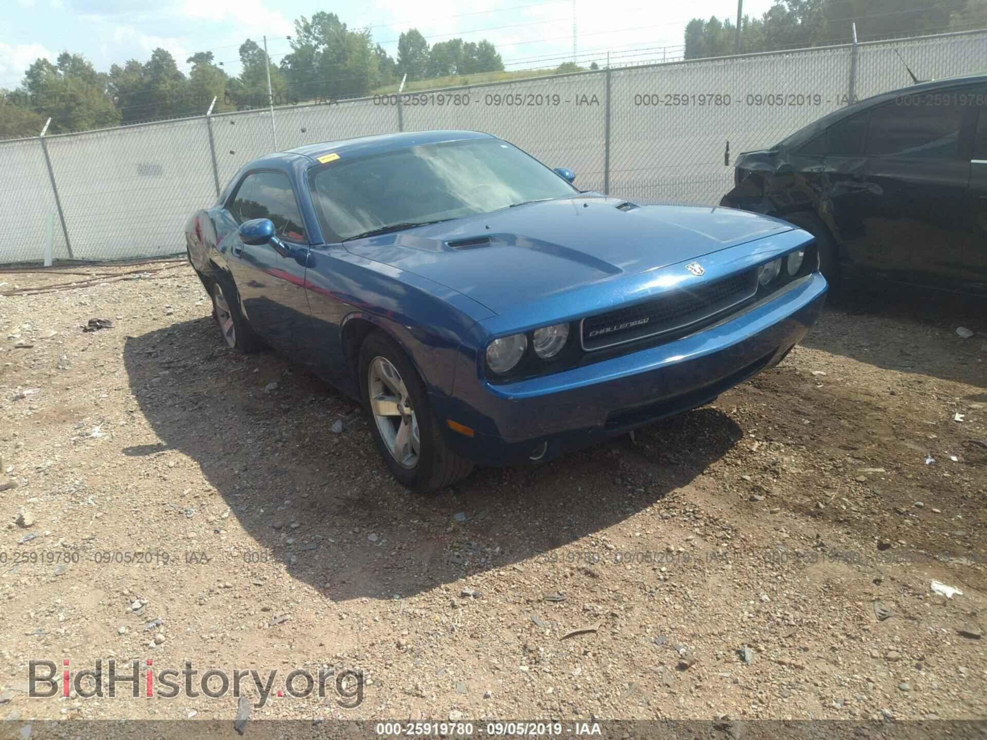 Photo 2B3LJ44V59H604905 - DODGE CHALLENGER 2009