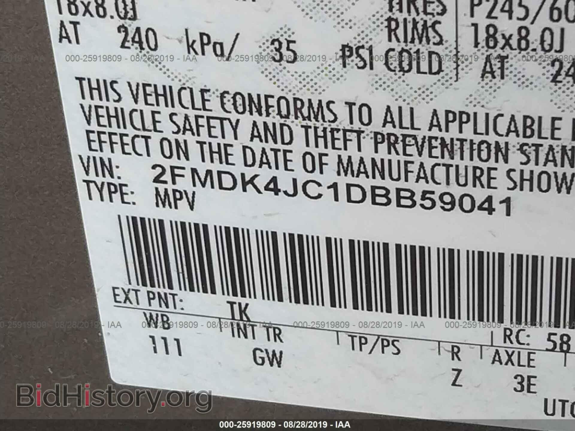 2013 FORD EDGE - VIN: 2FMDK4JC1DBB59041 - Фото 9