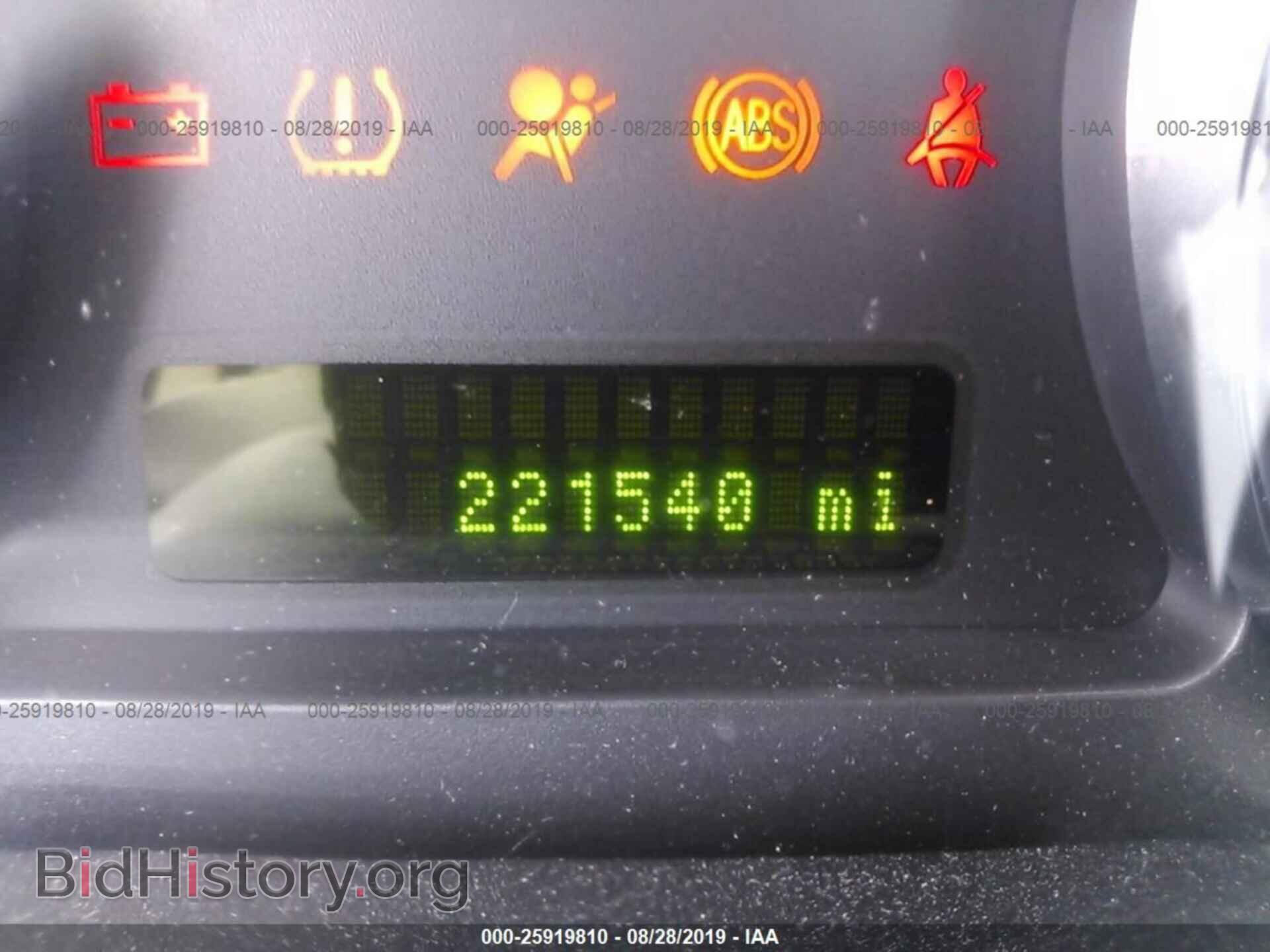2010 FORD EDGE - VIN: 2FMDK4KC8ABA64695 - Фото 7