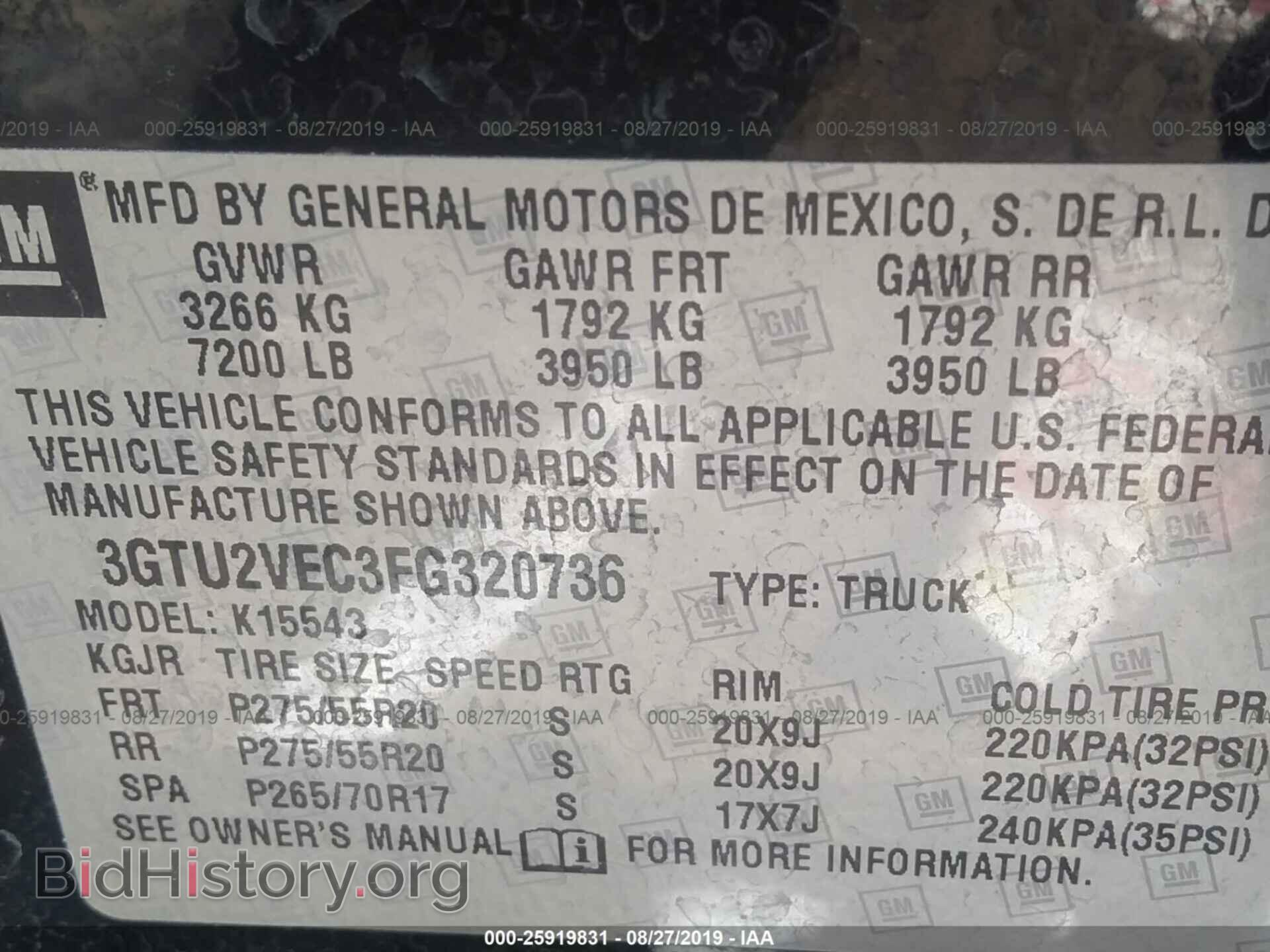 2015 GMC SIERRA - VIN: 3GTU2VEC3FG320736 - Фото 9