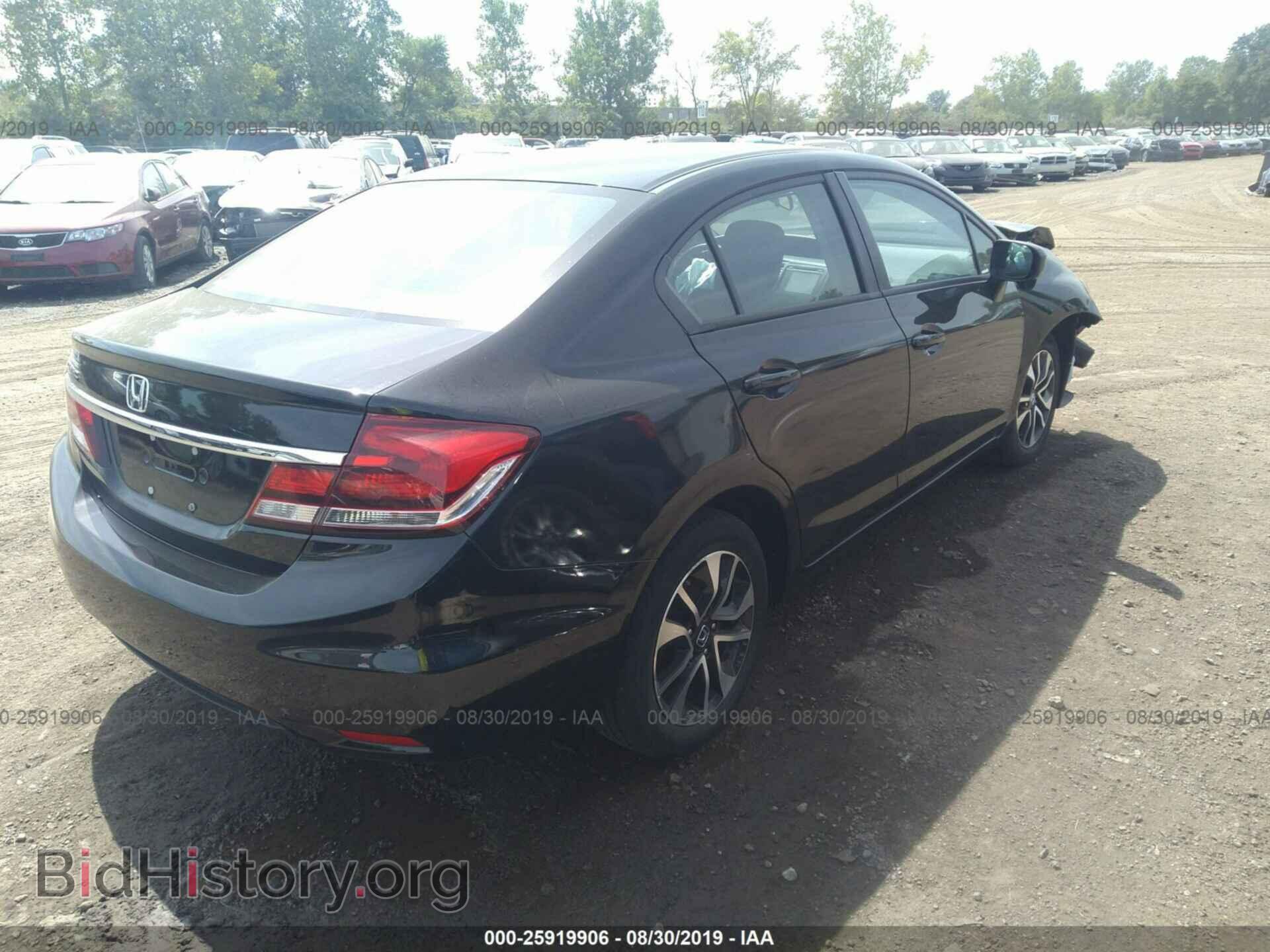 2014 HONDA CIVIC - VIN: 19XFB2F81EE036310 - Фото 4