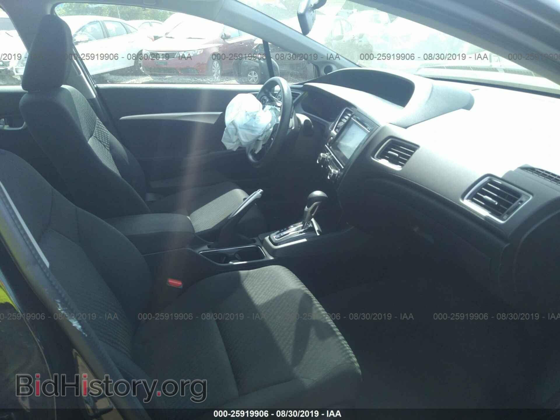 2014 HONDA CIVIC - VIN: 19XFB2F81EE036310 - Фото 5