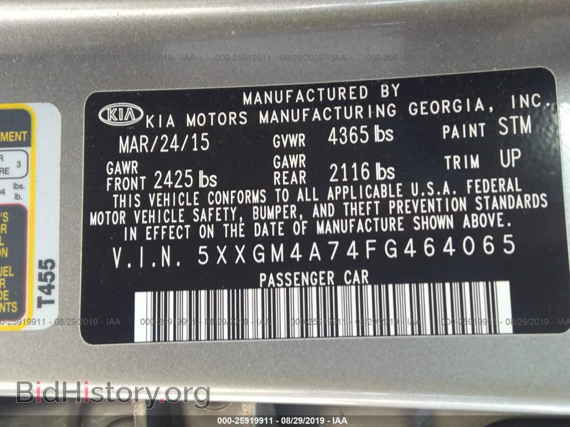 2015 KIA OPTIMA - VIN: 5XXGM4A74FG464065 - Photo 9