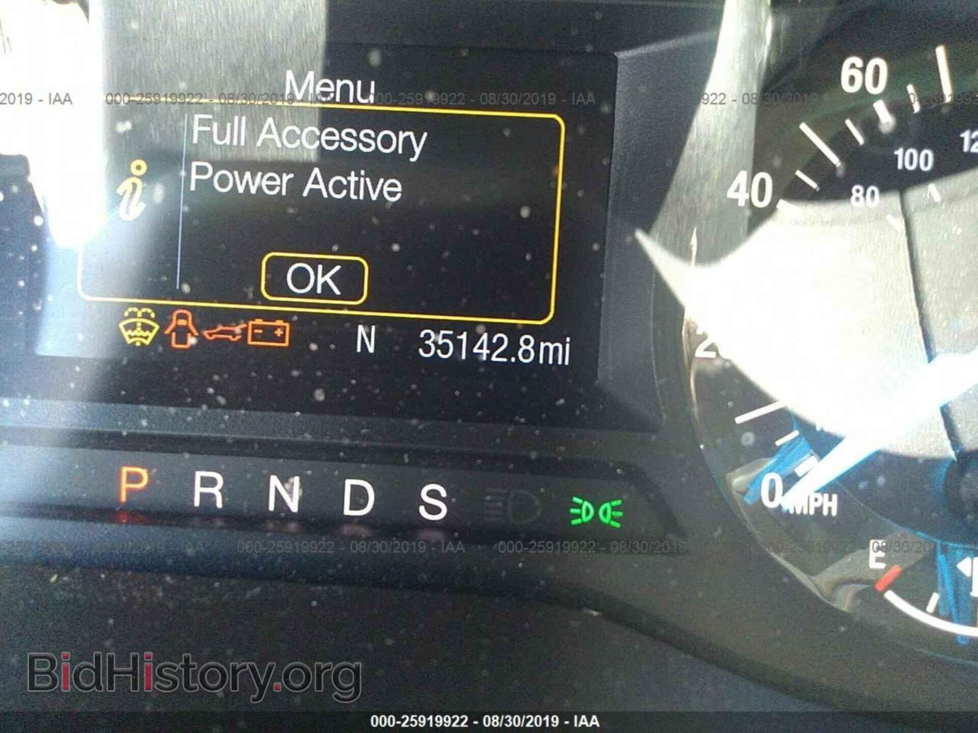 2017 FORD EDGE - VIN: 2FMPK4G98HBB14628 - Фото 7