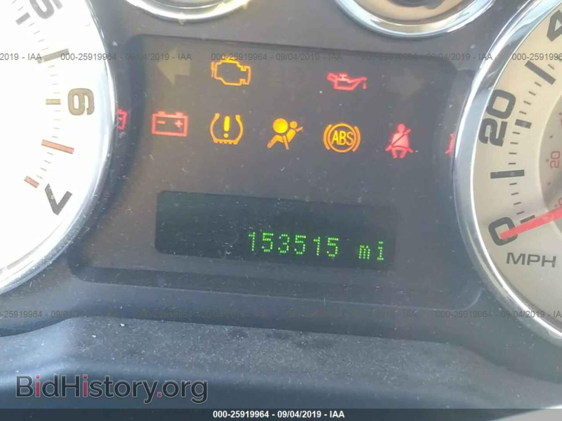 2009 FORD EDGE - VIN: 2FMDK38C49BA59202 - Фото 7