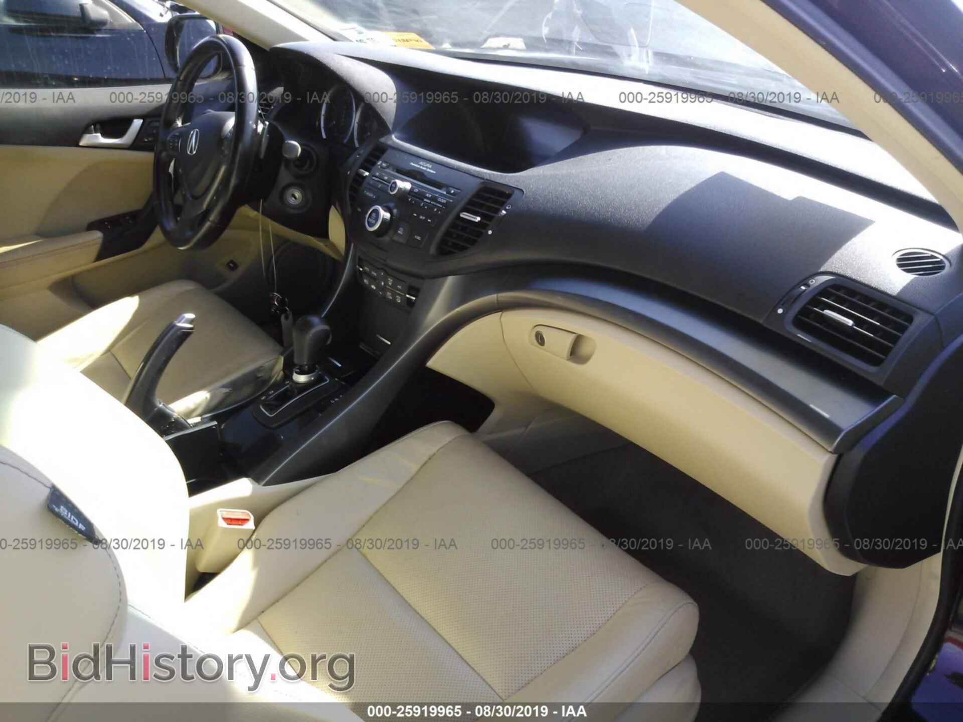 2012 ACURA TSX - VIN: JH4CU2F44CC019319 - Фото 5